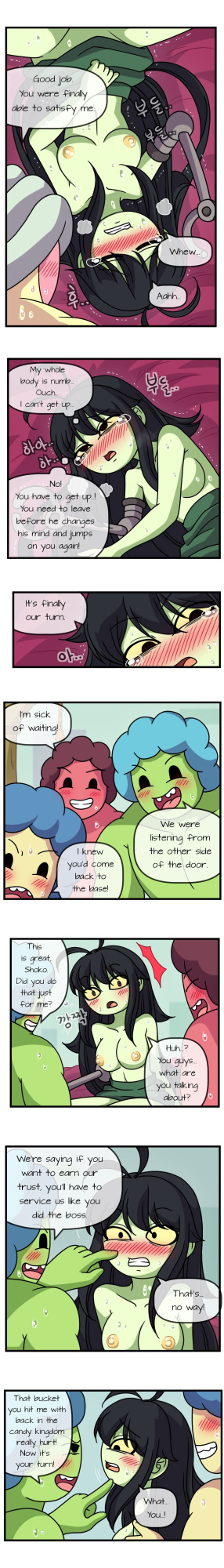 [WB] Adult Time 5 (Adventure Time)