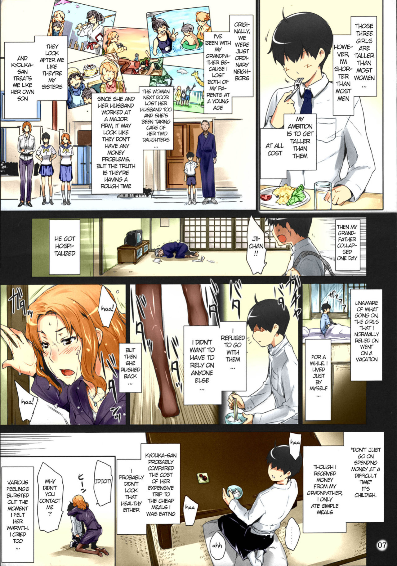 [BLEACHED] (C81) [MTSP (Jin)] Tachibana-san's Circumstances With a Man [Colorized] [MTSP (Jin)]