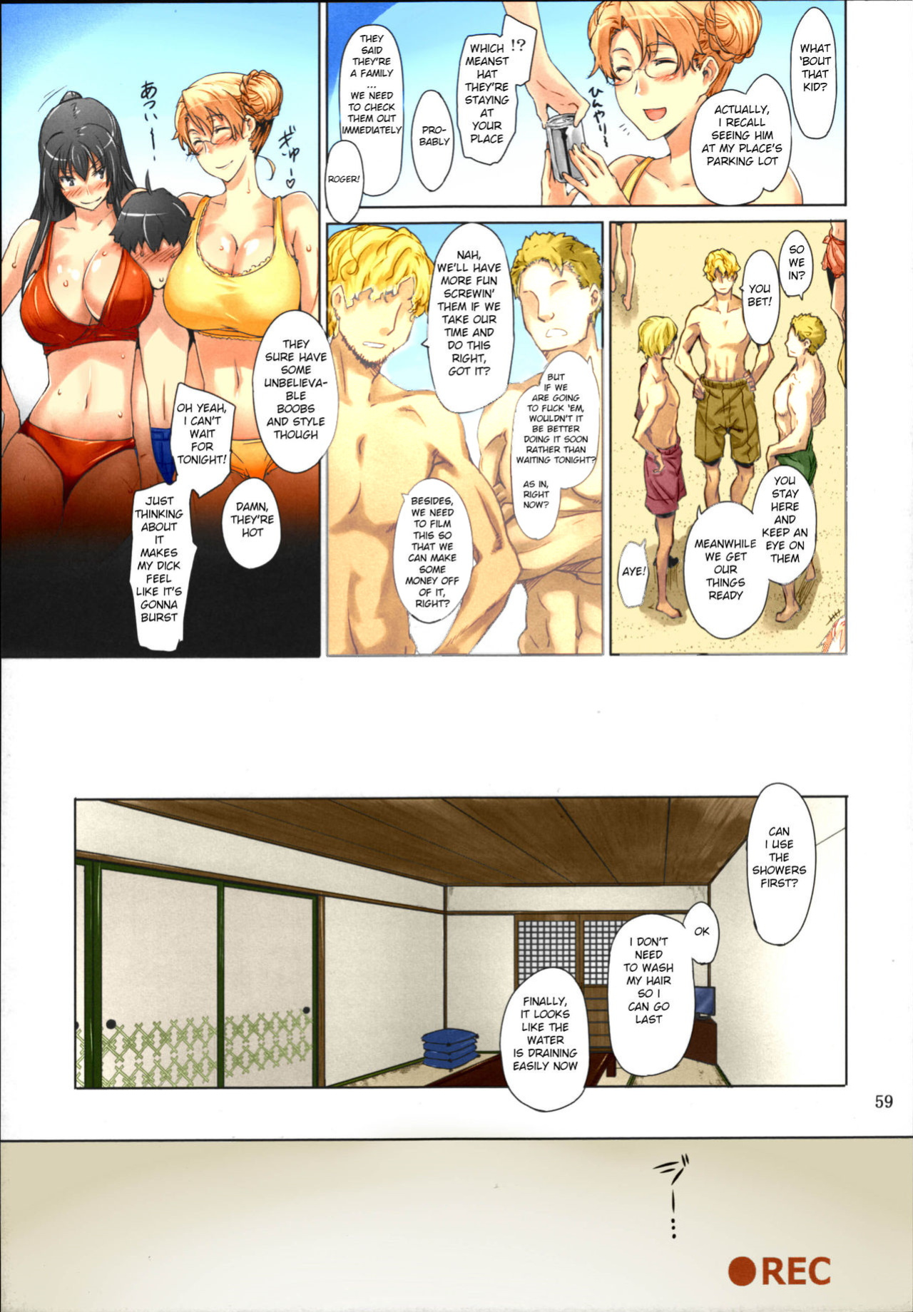 [BLEACHED] (C81) [MTSP (Jin)] Tachibana-san's Circumstances With a Man [Colorized] [MTSP (Jin)]