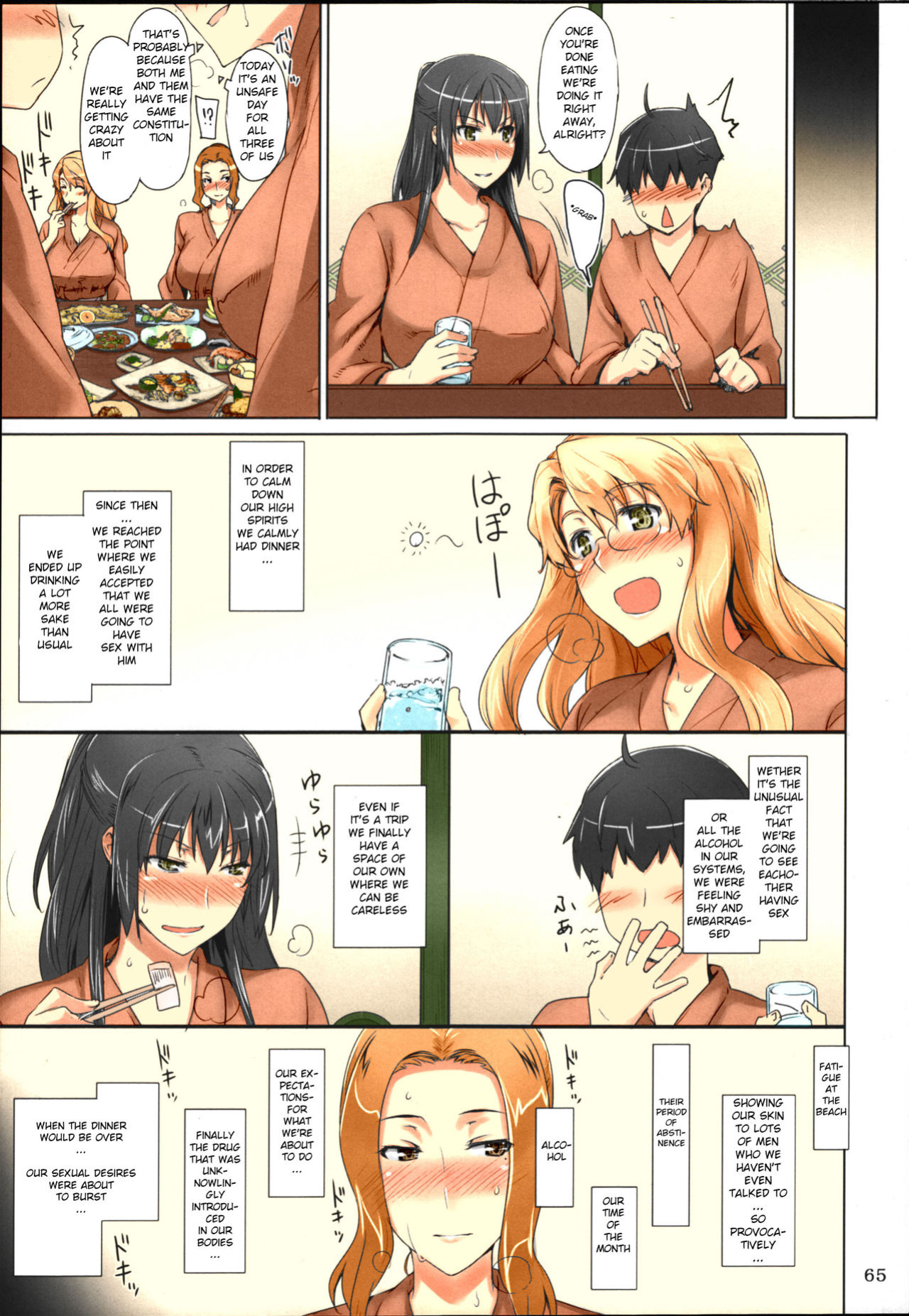 [BLEACHED] (C81) [MTSP (Jin)] Tachibana-san's Circumstances With a Man [Colorized] [MTSP (Jin)]
