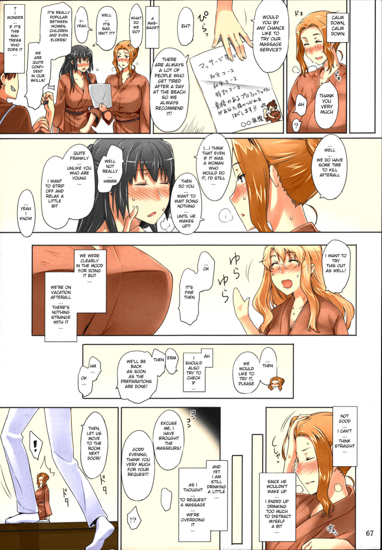 [BLEACHED] (C81) [MTSP (Jin)] Tachibana-san's Circumstances With a Man [Colorized] [MTSP (Jin)]