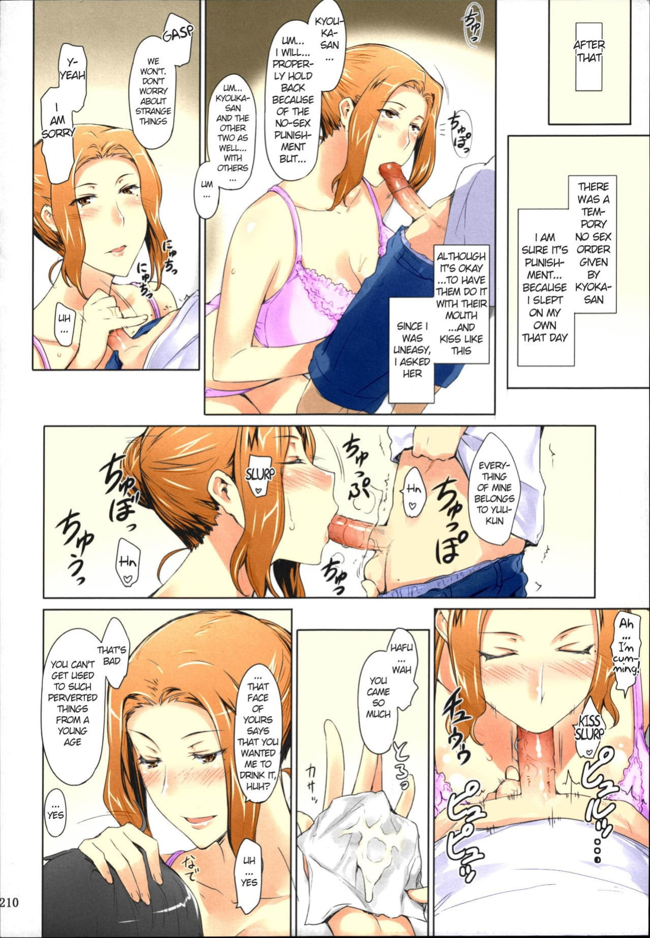[BLEACHED] (C81) [MTSP (Jin)] Tachibana-san's Circumstances With a Man [Colorized] [MTSP (Jin)]