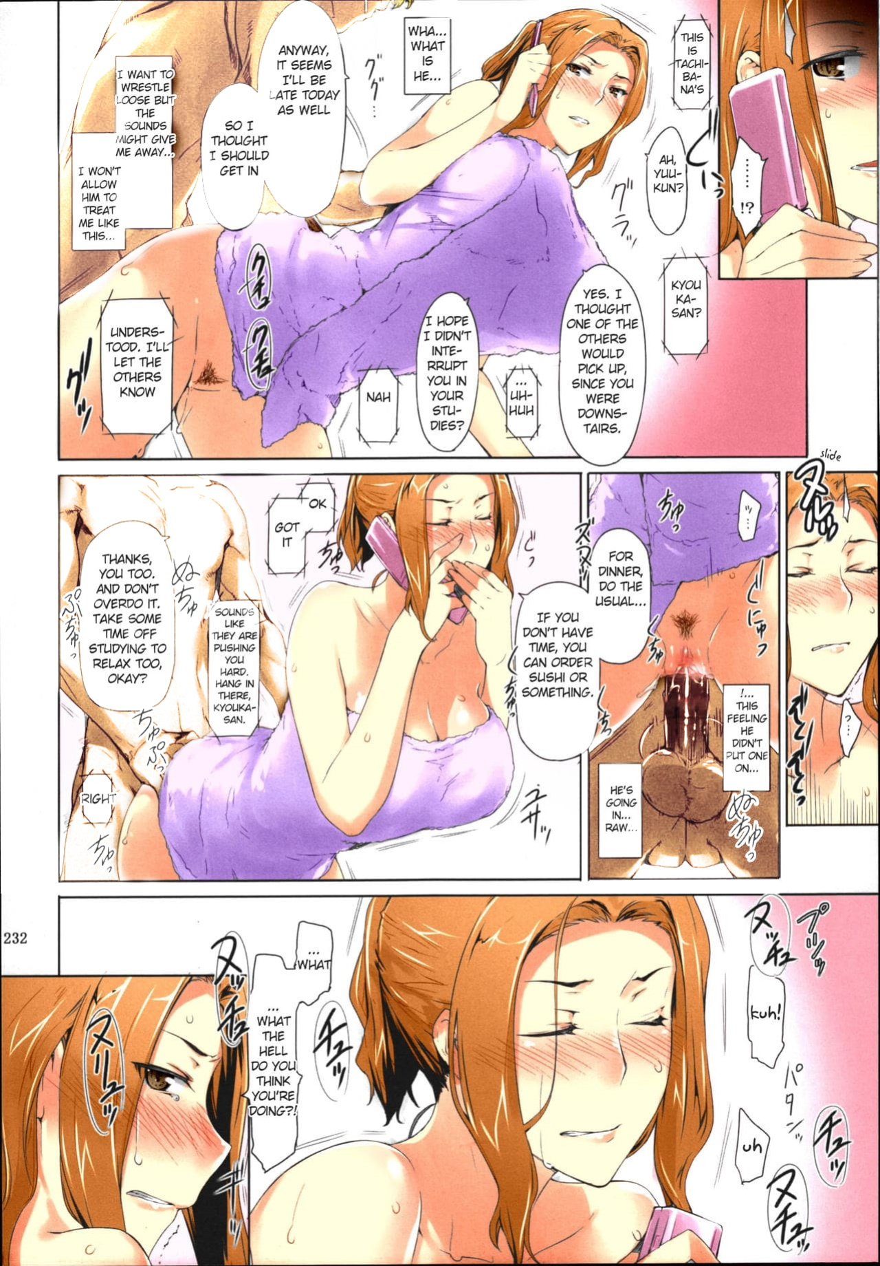 [BLEACHED] (C81) [MTSP (Jin)] Tachibana-san's Circumstances With a Man [Colorized] [MTSP (Jin)]