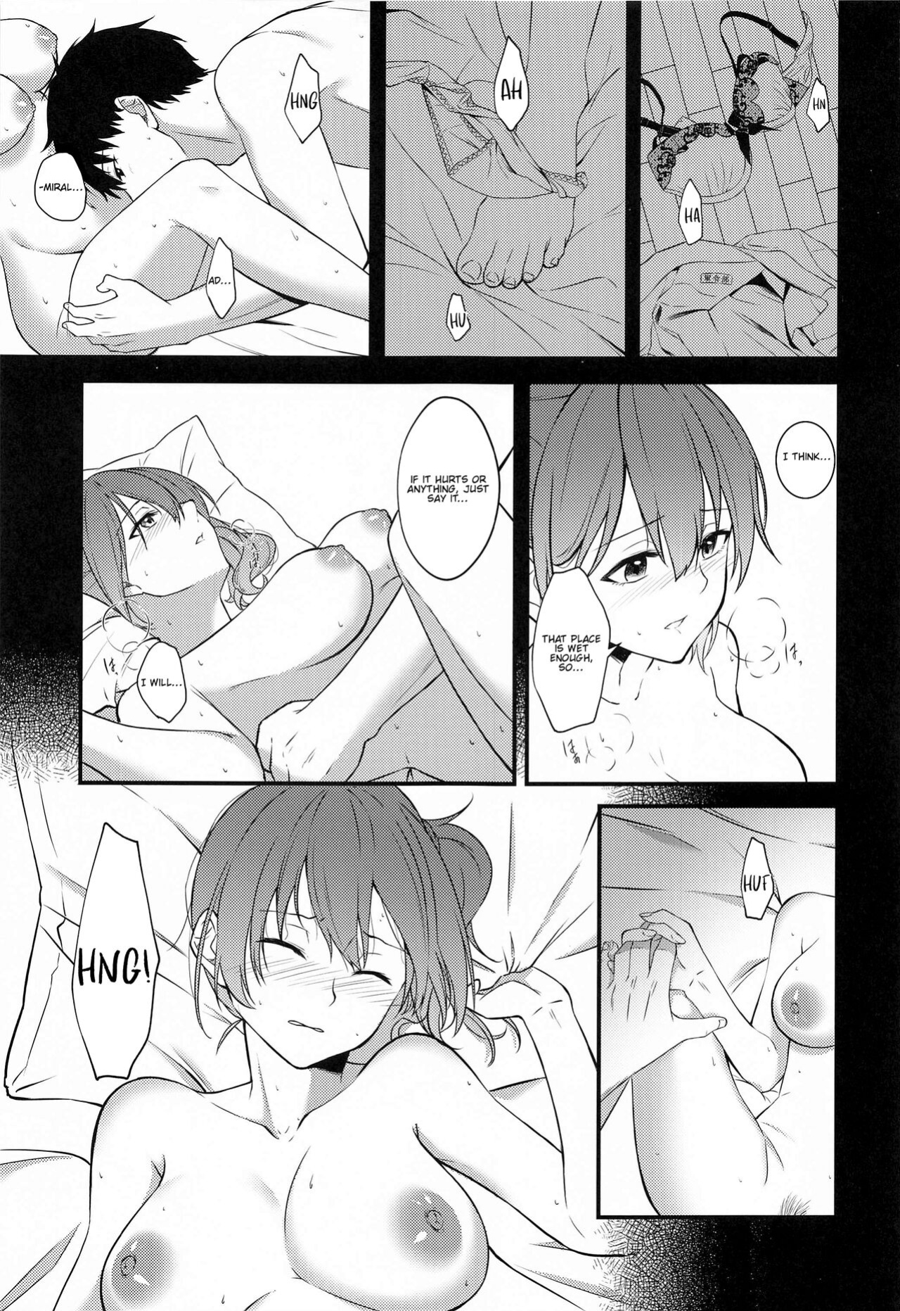 (C99) [VALRHONA (Mimamui)] Thinking Out Loud (Kantai Collection -KanColle-) [FMLTranslations]