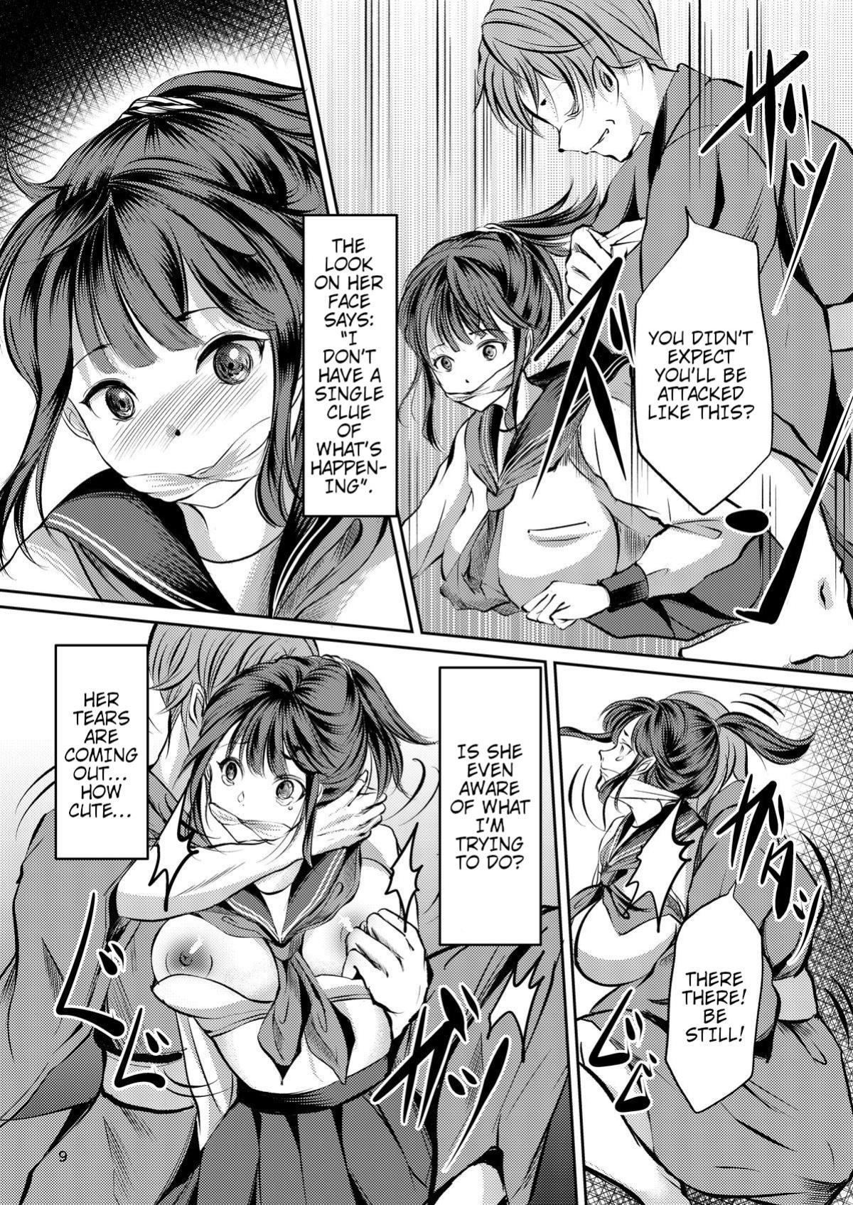[Haikibutsu (Yaza Daichi)] JK Hokaku Kanryou ~Kinbaku Choukyou Kobayashi Misato~ [shaddy746]