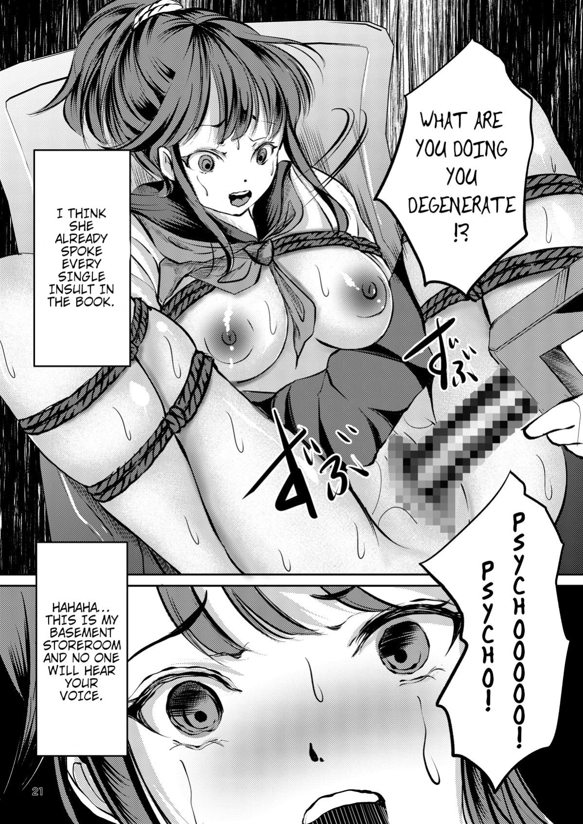 [Haikibutsu (Yaza Daichi)] JK Hokaku Kanryou ~Kinbaku Choukyou Kobayashi Misato~ [shaddy746]