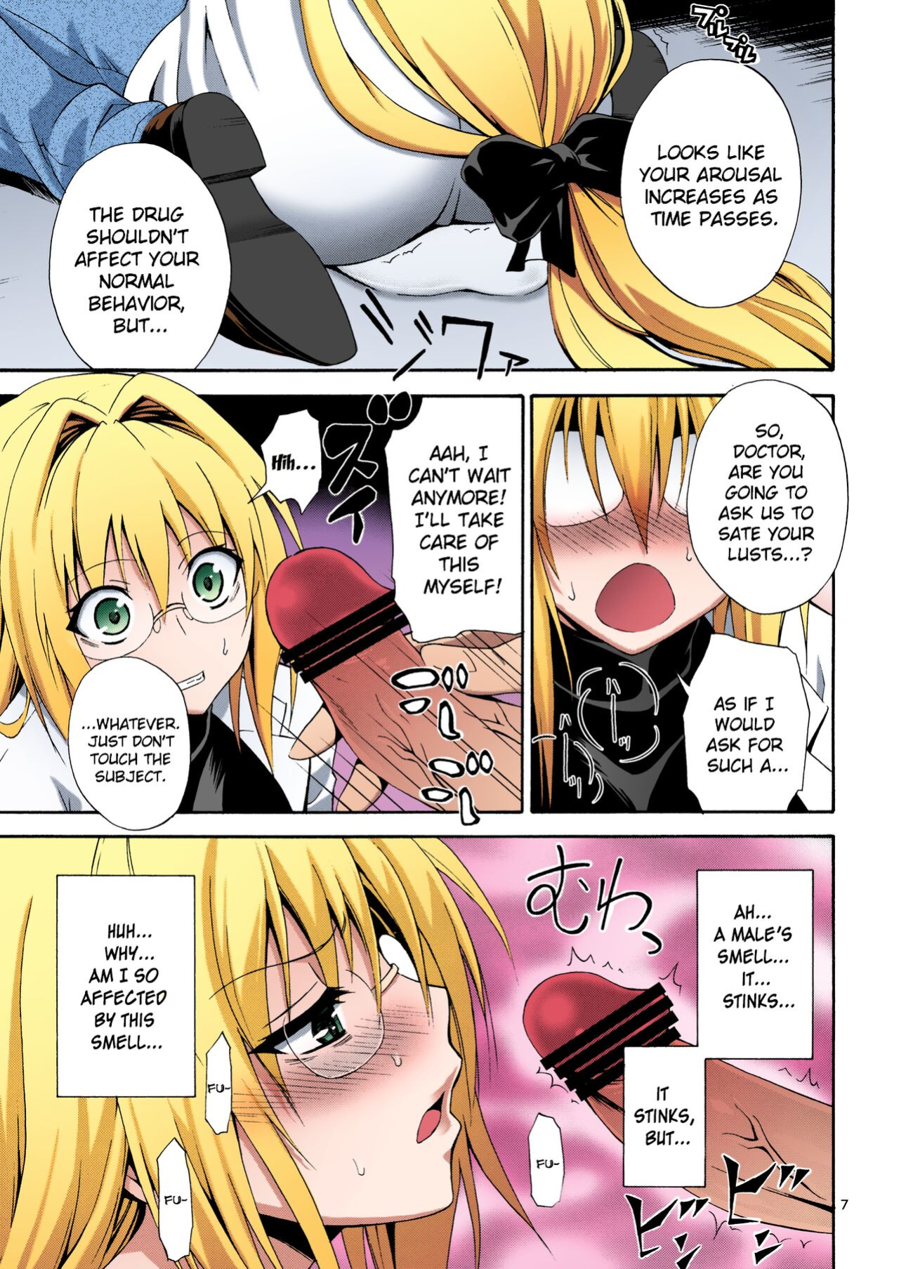 (C83) [Hibi Rakuraku (Aoki Kanji)] Bijin Kagakusha in Aku no Soshiki | Beautiful Scientist in an Evil Organization (To Love-Ru Darkness) [Colorized] [SPDSD]
