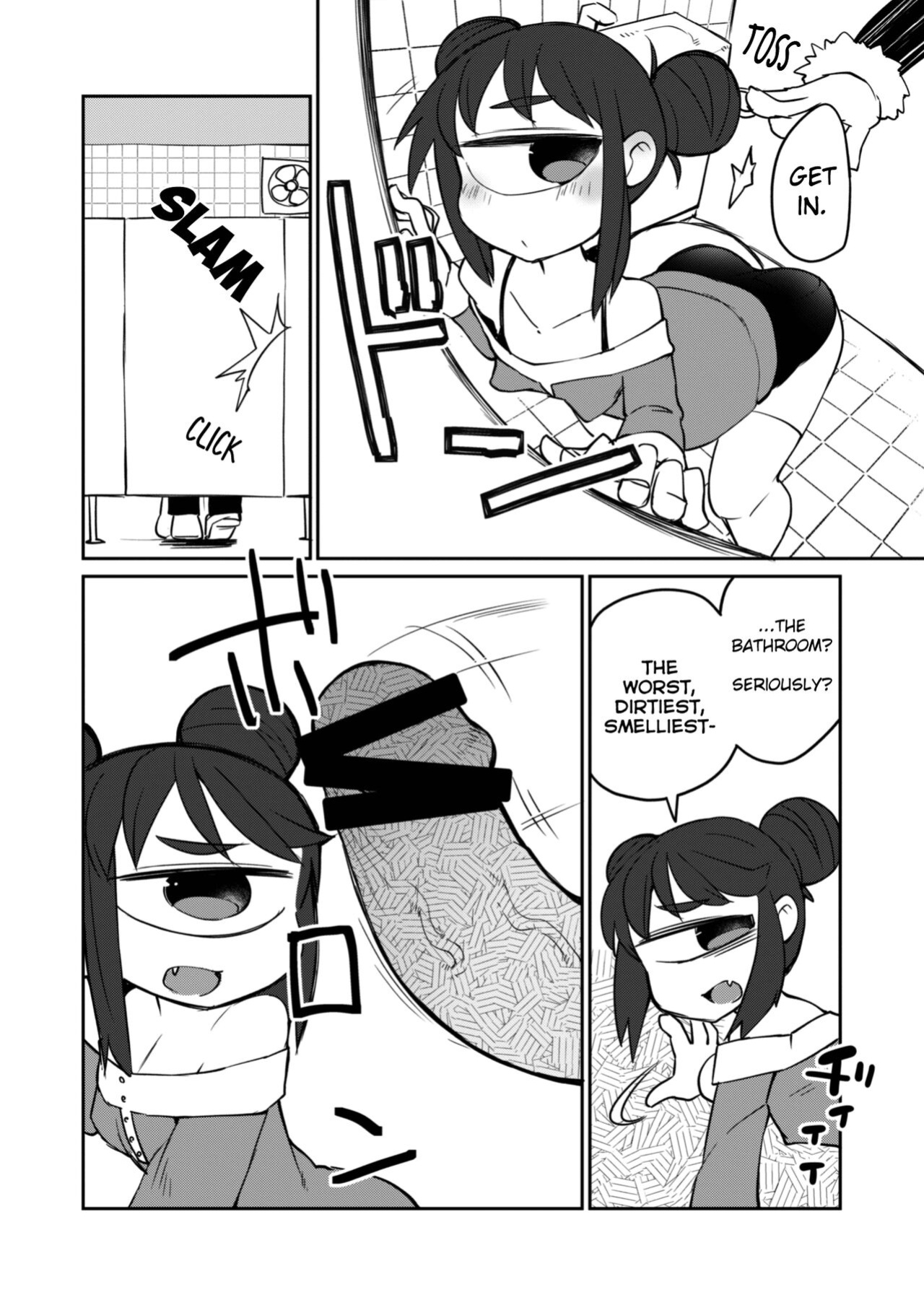 [AstroQube (masha)] Kouhai no Tangan-chan #6 | Kouhai-chan the Cyclops #6