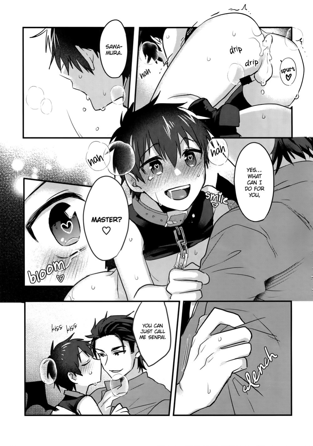 (Heartmeet Southpaw 8) [Dig Dug (kurocastle)] Halloween Engage (Daiya no Ace) [Diamond Dew Scans]