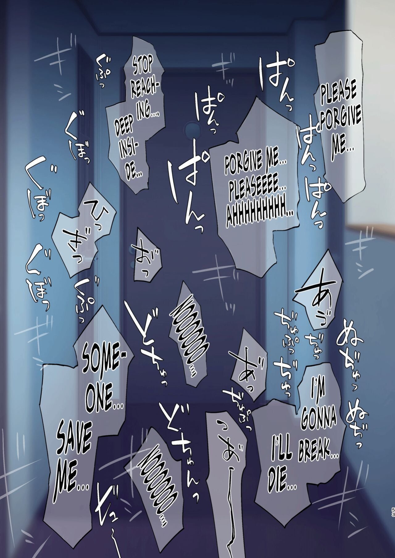 [Yajirushi Key (Meito)] Inma-tachi no Yuugi Ittara Owari no Isshuukan [hardcase8translates]