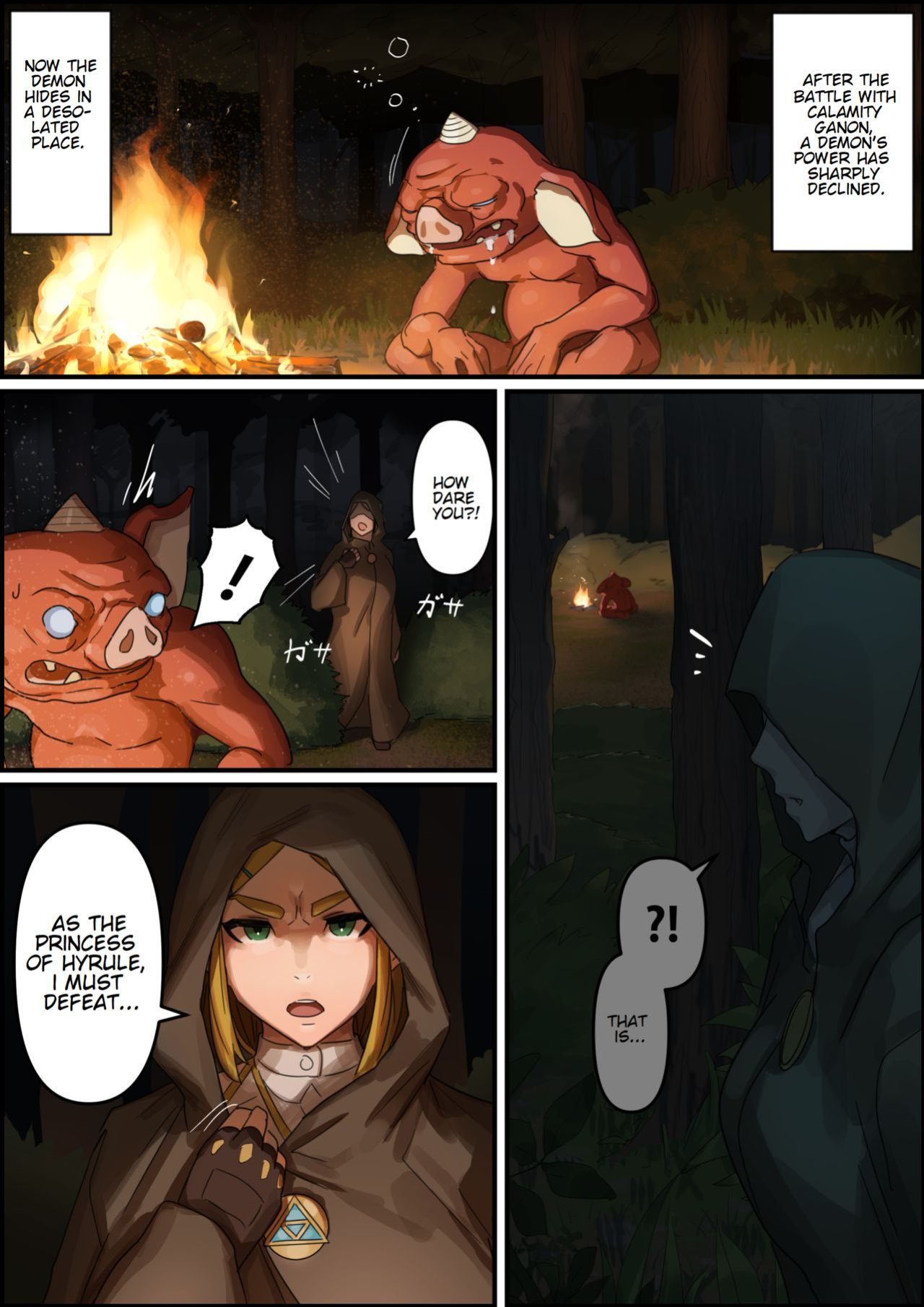 [Kunaboto] Revival of the Hyrule Royal Family (The Legend of Zelda: Breath of the Wild)