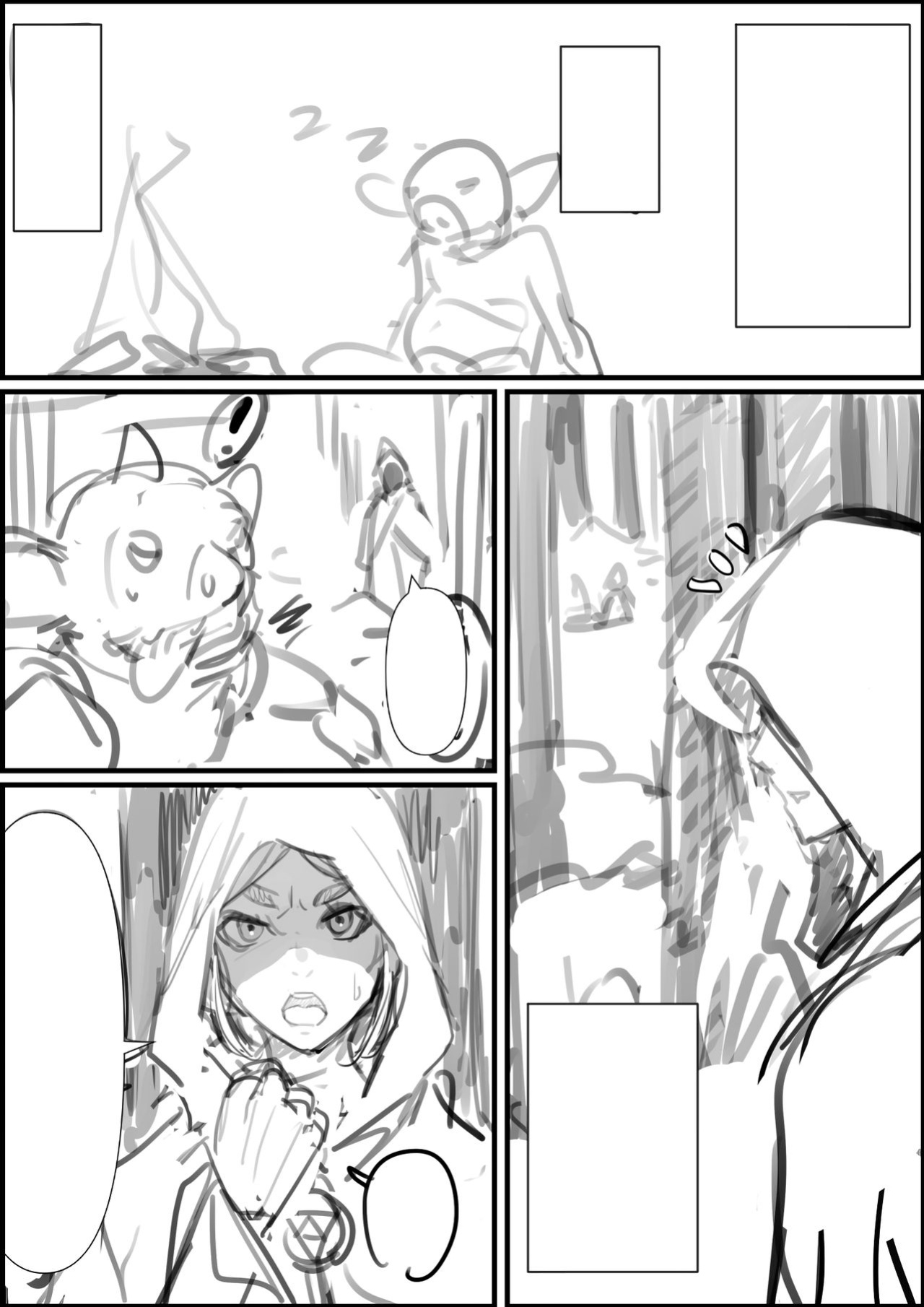 [Kunaboto] Revival of the Hyrule Royal Family (The Legend of Zelda: Breath of the Wild)
