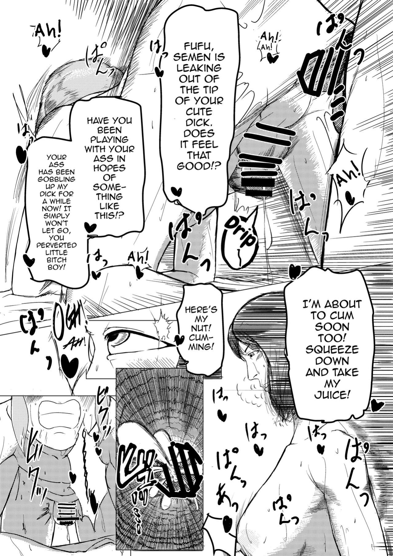 (Futaket 17.5) [Hakai Daiteikoku (Various)] Pages 41-52 of Shemale & Mesu Danshi Goudoushi SHEMALE C's HAVEN 2 [mysterymeat3]