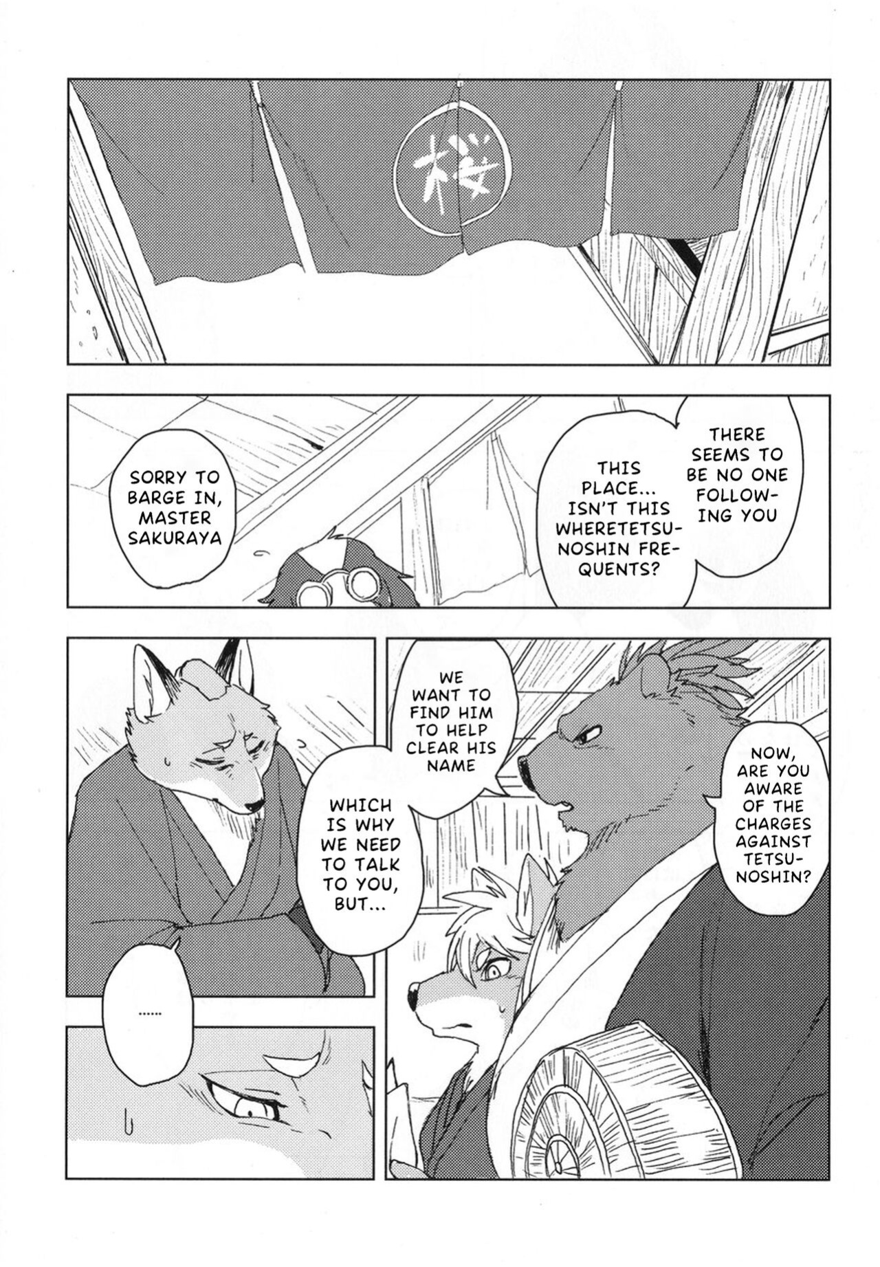 [Senmatu-Chaya (Kamado)] Suzunari no Katakagi San | The Bellow Of The Bells - 3 {Incorrigibal}