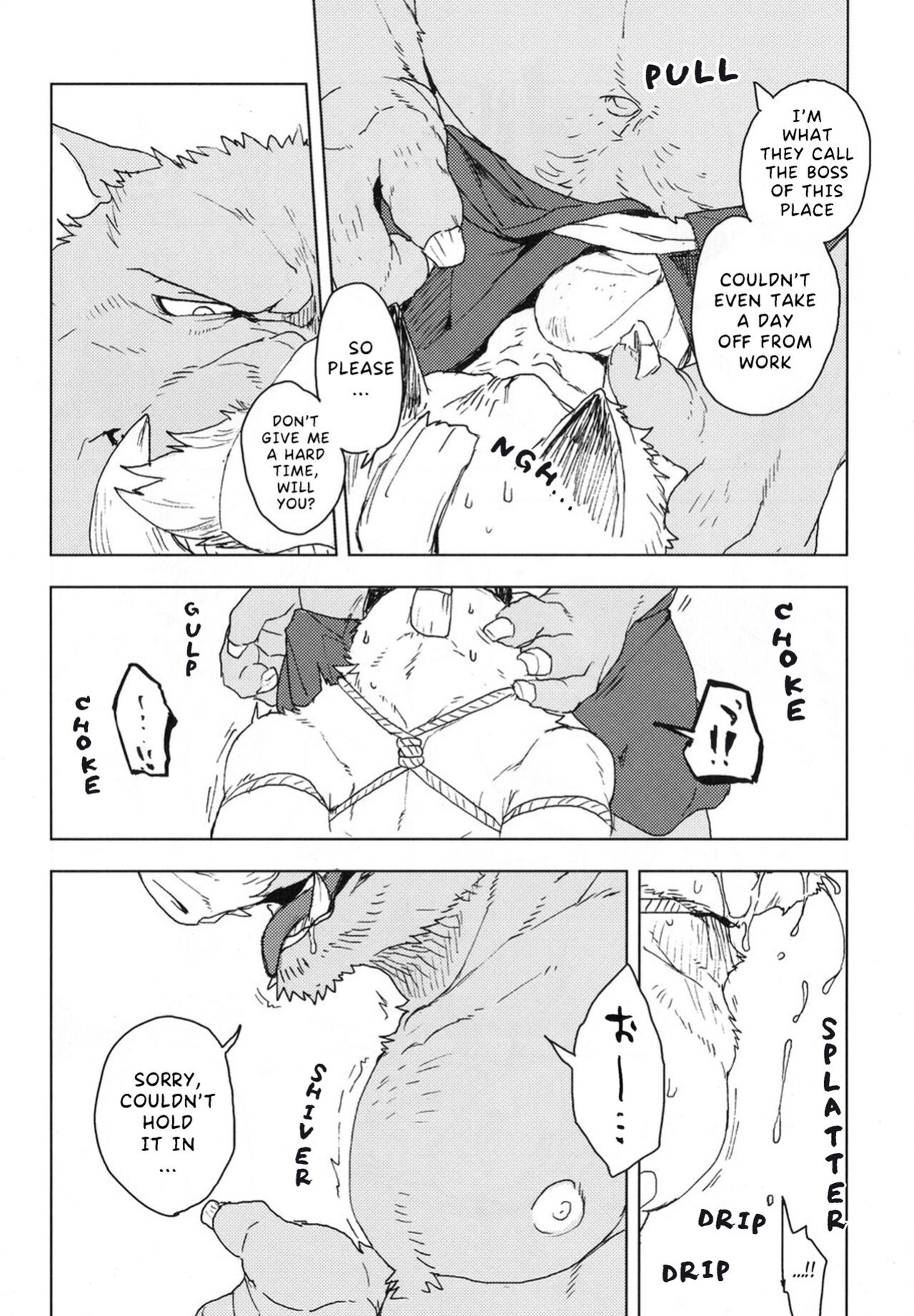[Senmatu-Chaya (Kamado)] Suzunari no Katakagi San | The Bellow Of The Bells - 3 {Incorrigibal}