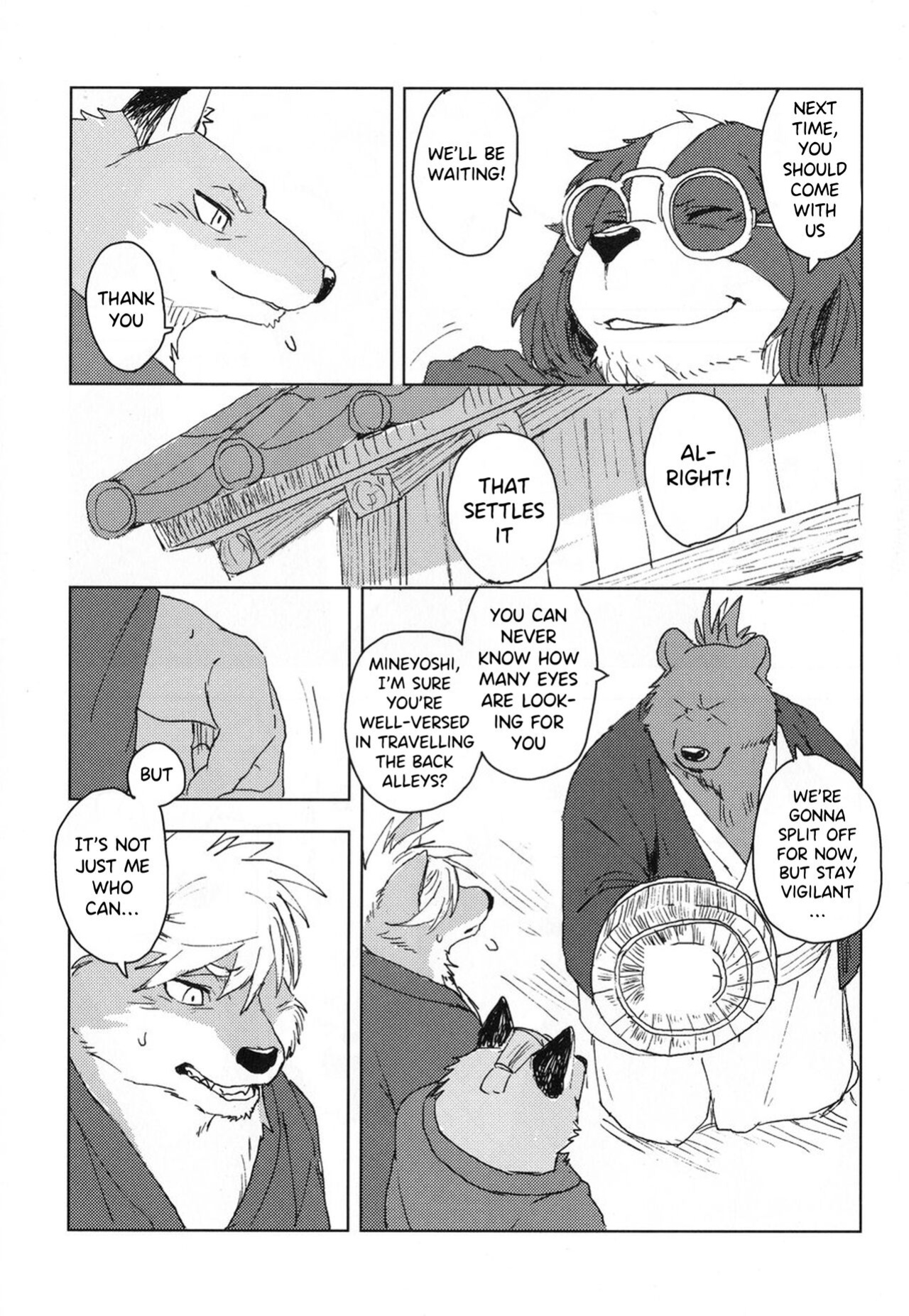 [Senmatu-Chaya (Kamado)] Suzunari no Katakagi San | The Bellow Of The Bells - 3 {Incorrigibal}