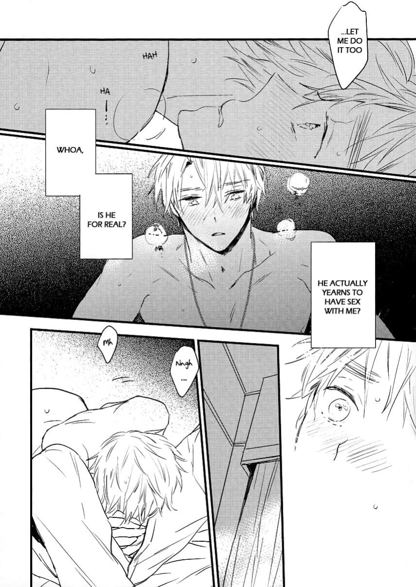 (C83) [Rainy (Amemori Gigi)] JUST DANCE (Axis Powers Hetalia) {Undercover Witch}