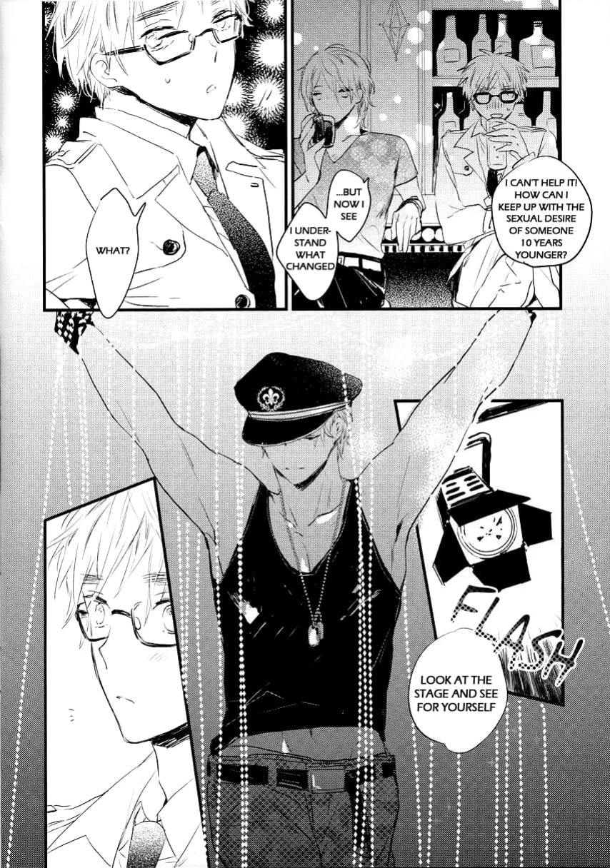 (C83) [Rainy (Amemori Gigi)] JUST DANCE (Axis Powers Hetalia) {Undercover Witch}