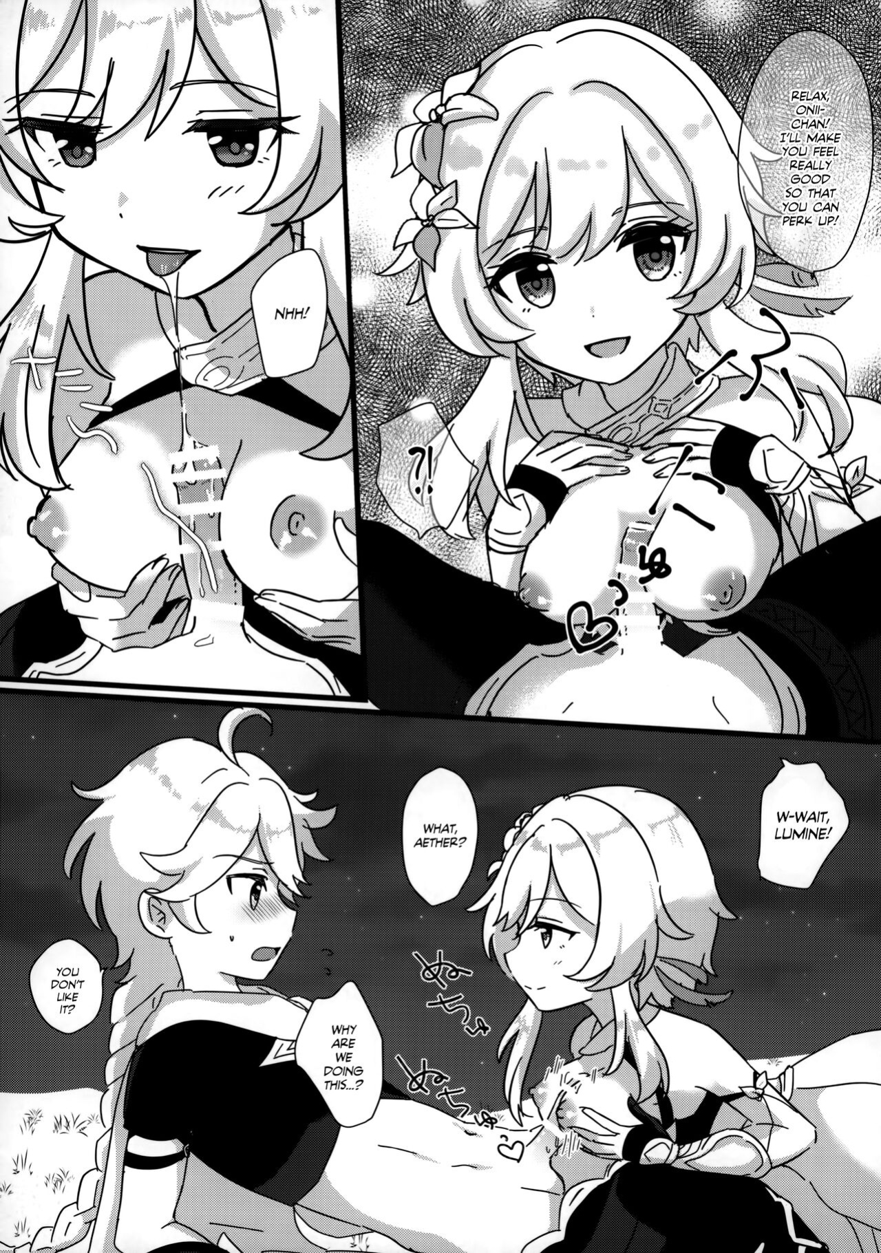 (Chojin no Eichi 2022) [Cotton Candy (Wata, Ame)] Mata Aetane Onii-chan | We Meet Again, Onii-chan! (Genshin Impact) [Team Rabu2]