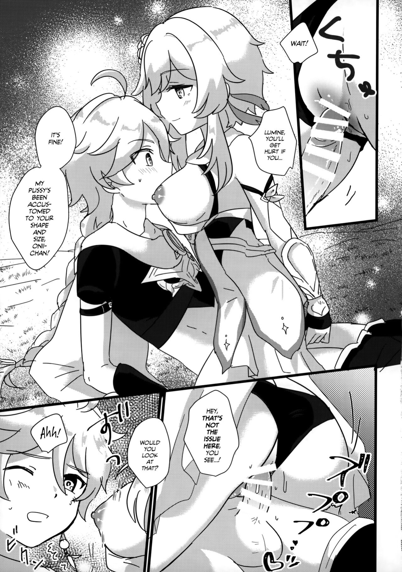 (Chojin no Eichi 2022) [Cotton Candy (Wata, Ame)] Mata Aetane Onii-chan | We Meet Again, Onii-chan! (Genshin Impact) [Team Rabu2]
