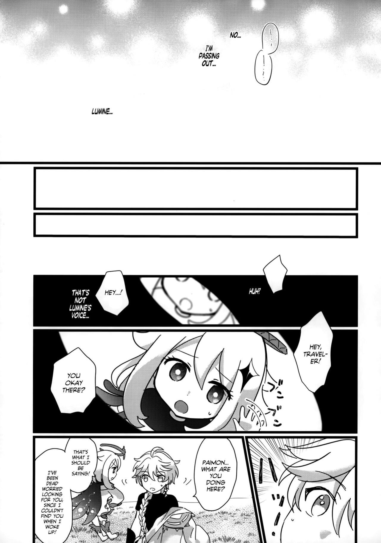 (Chojin no Eichi 2022) [Cotton Candy (Wata, Ame)] Mata Aetane Onii-chan | We Meet Again, Onii-chan! (Genshin Impact) [Team Rabu2]