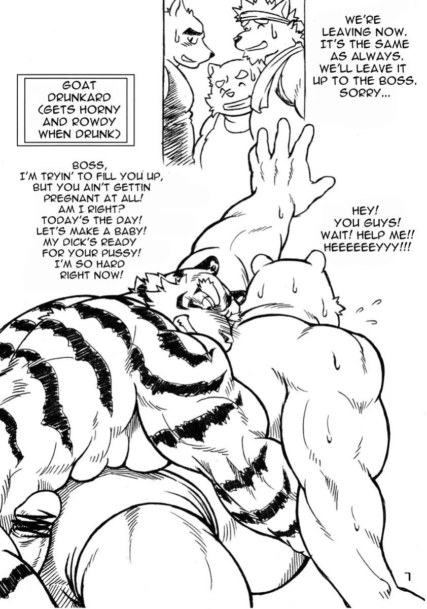 [Jamboree! (jin)] Ootora | Big Tiger [The_Masked_Kemoner]