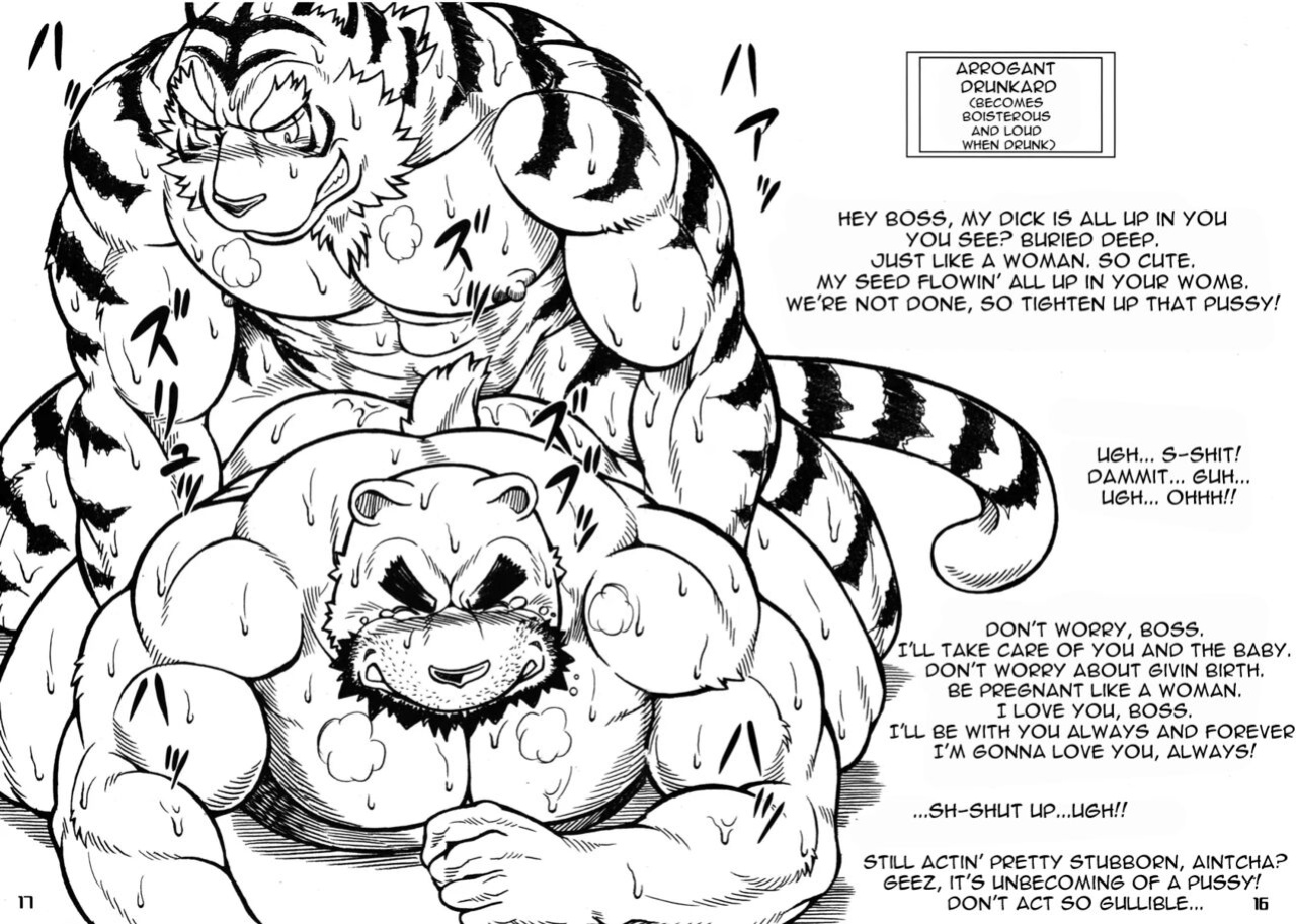 [Jamboree! (jin)] Ootora | Big Tiger [The_Masked_Kemoner]