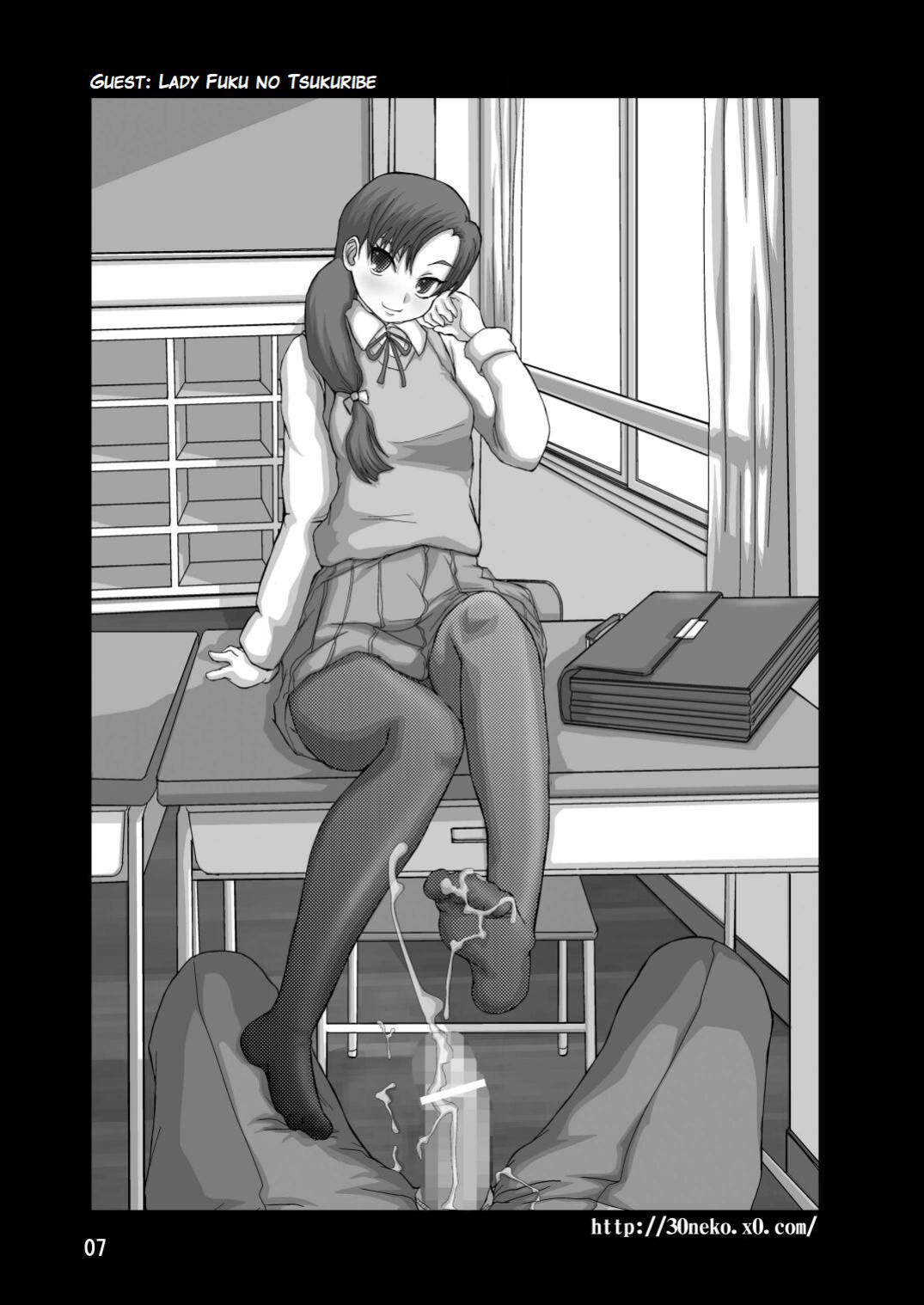 [AFJ (Ashi_O)] Tights Meshimase 2 | Tights, Please 2