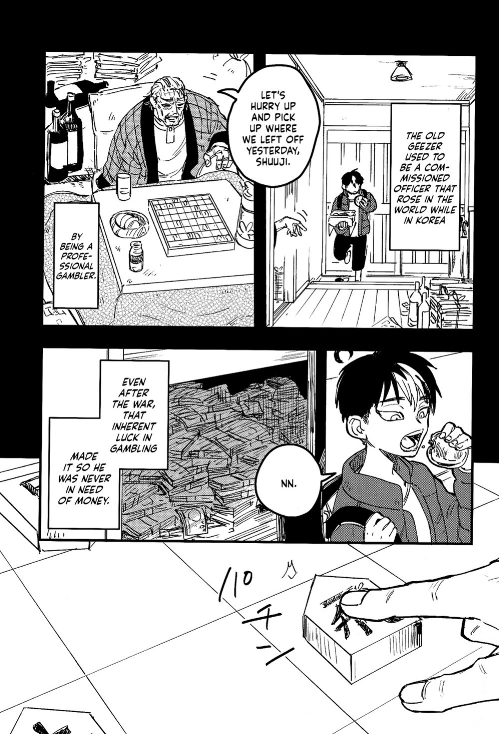 (SUPER29) [Hako (Niwa) Circle (Fugusashi)] Yomosugara (Tokyo Revengers) [Nanashi Translations]