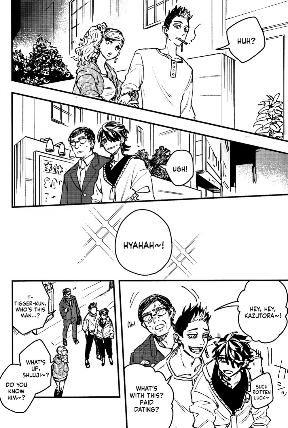 (SUPER29) [Hako (Niwa) Circle (Fugusashi)] Yomosugara (Tokyo Revengers) [Nanashi Translations]