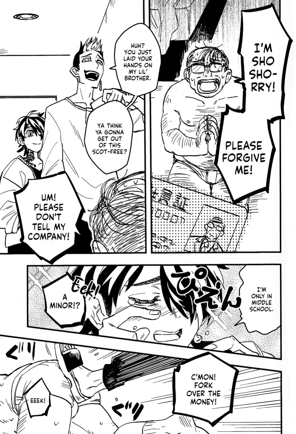 (SUPER29) [Hako (Niwa) Circle (Fugusashi)] Yomosugara (Tokyo Revengers) [Nanashi Translations]