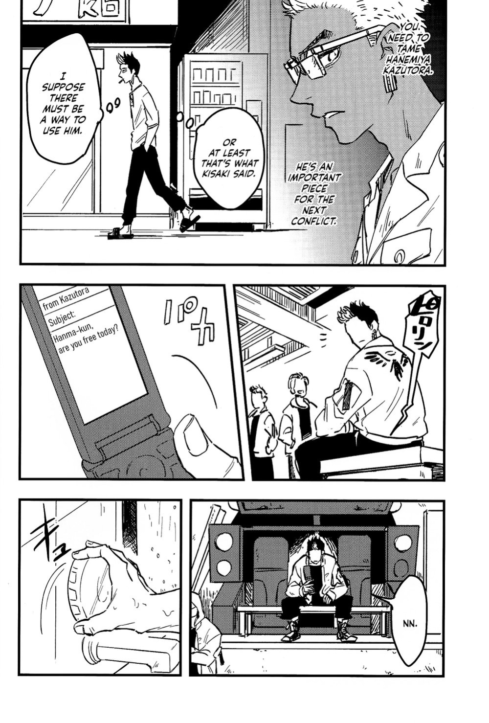 (SUPER29) [Hako (Niwa) Circle (Fugusashi)] Yomosugara (Tokyo Revengers) [Nanashi Translations]
