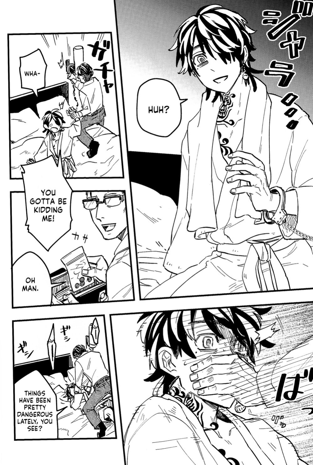 (SUPER29) [Hako (Niwa) Circle (Fugusashi)] Yomosugara (Tokyo Revengers) [Nanashi Translations]