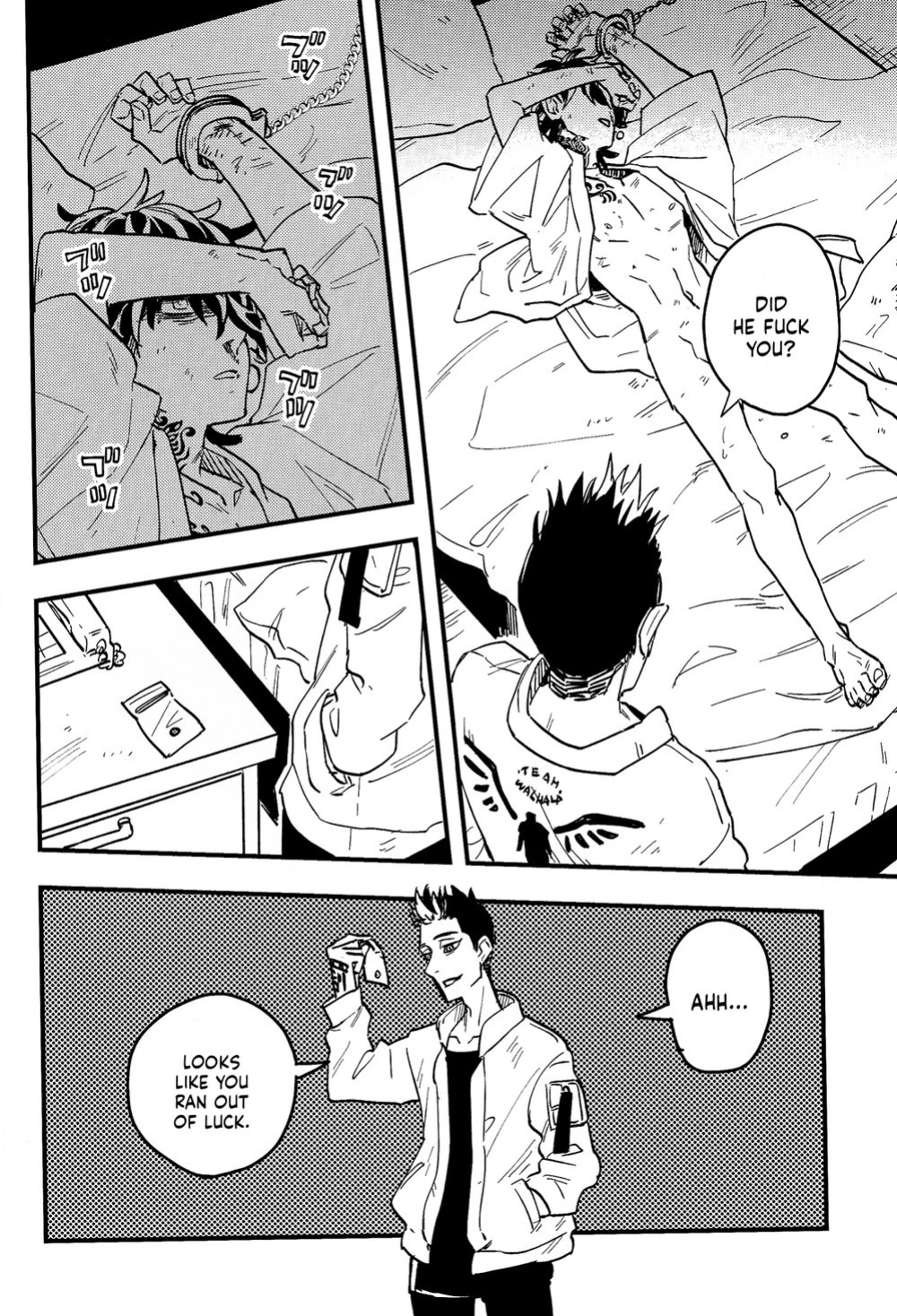 (SUPER29) [Hako (Niwa) Circle (Fugusashi)] Yomosugara (Tokyo Revengers) [Nanashi Translations]