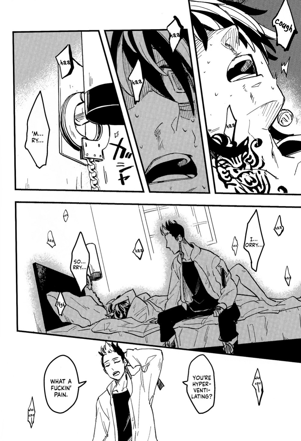 (SUPER29) [Hako (Niwa) Circle (Fugusashi)] Yomosugara (Tokyo Revengers) [Nanashi Translations]