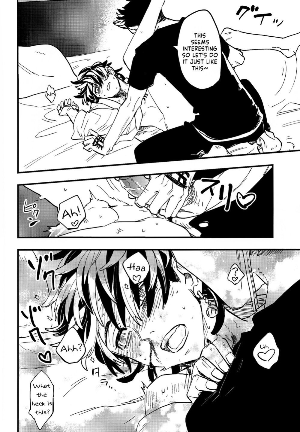 (SUPER29) [Hako (Niwa) Circle (Fugusashi)] Yomosugara (Tokyo Revengers) [Nanashi Translations]