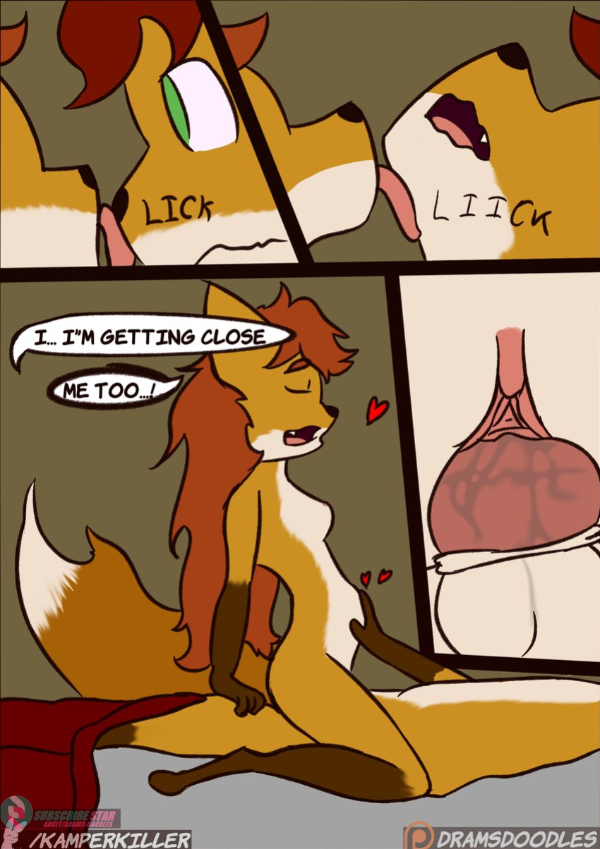 Yet to be named Brother and Sister Incest Comic