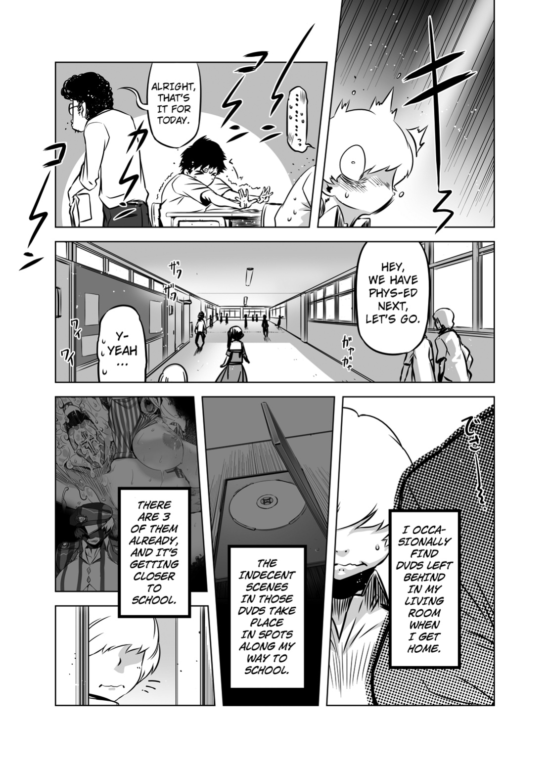 [Yuugengaisha Mach Spin (Drill Jill)] Zentou Mask Seiyoku Slave Hitozuma ○○-san 04 [Kuraudo]