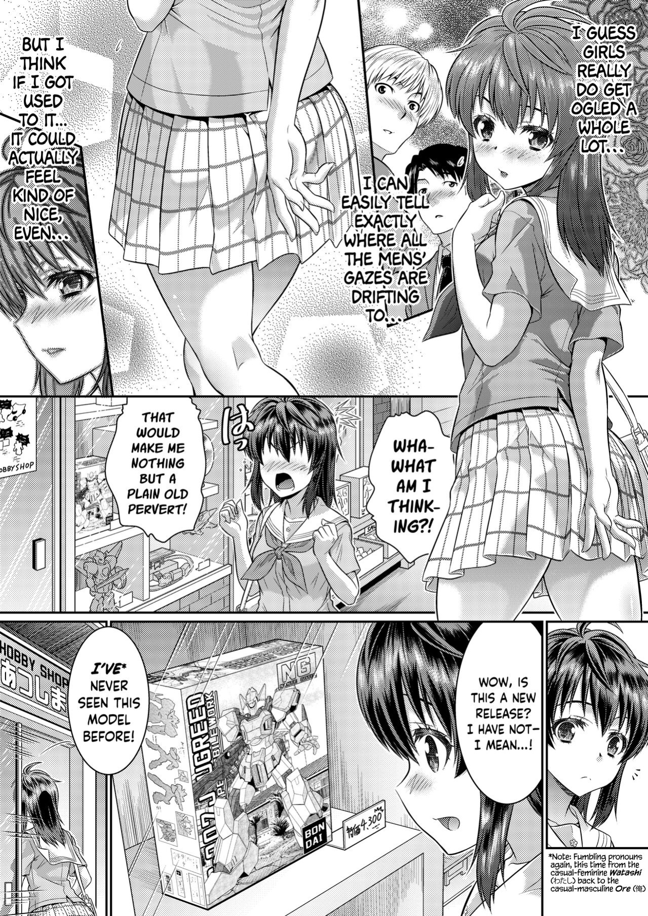[TSF Mousou Chikusekijo (Kaneko Naoya)] Metamor ★ Coordinate 2 ~Ane no Yuujin Hen Nyotaika Hen~ | Metamorphic ★ Dress-Up 2 ~Sister’s Friend Arc & Genderswap Arc~
