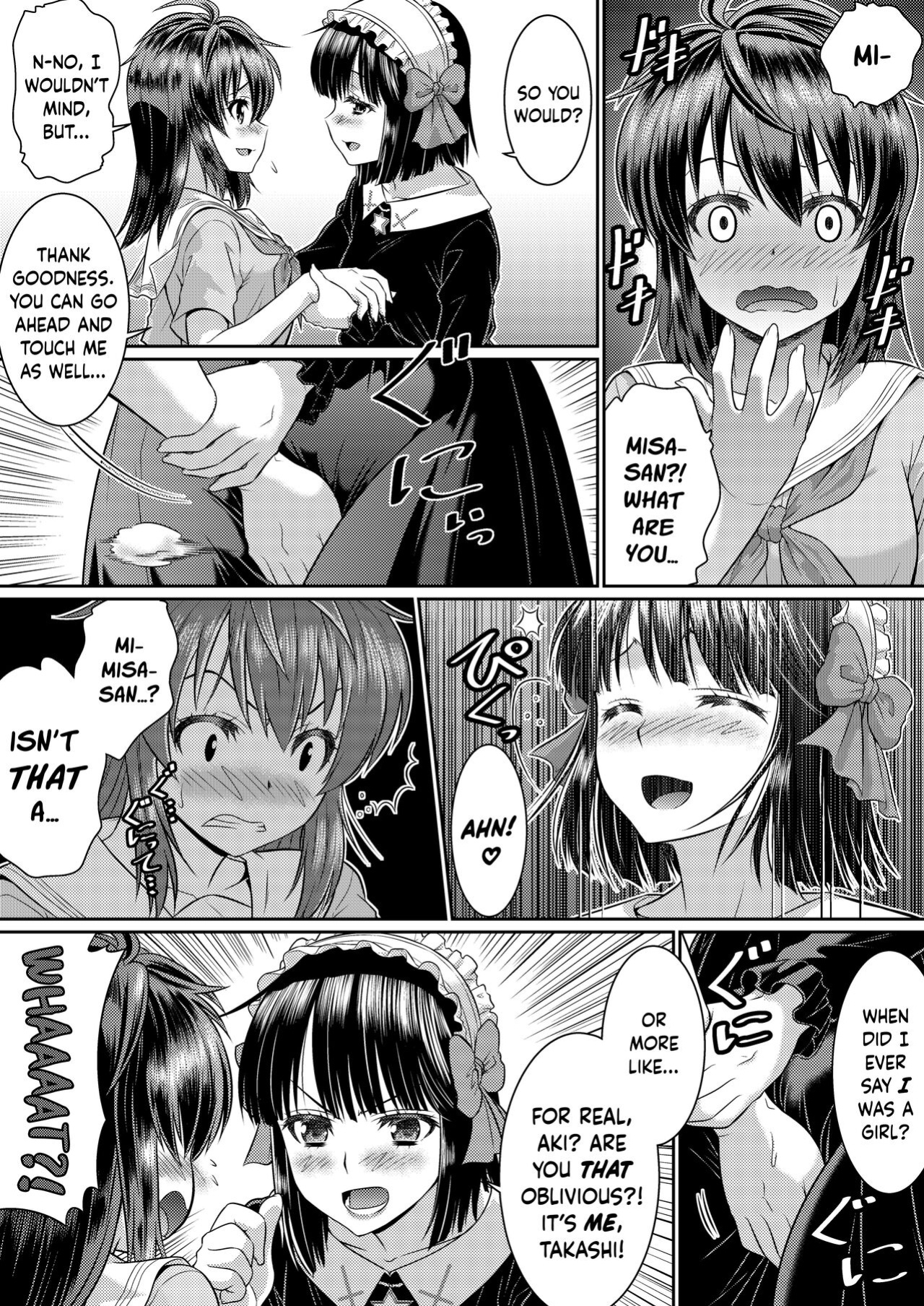 [TSF Mousou Chikusekijo (Kaneko Naoya)] Metamor ★ Coordinate 2 ~Ane no Yuujin Hen Nyotaika Hen~ | Metamorphic ★ Dress-Up 2 ~Sister’s Friend Arc & Genderswap Arc~