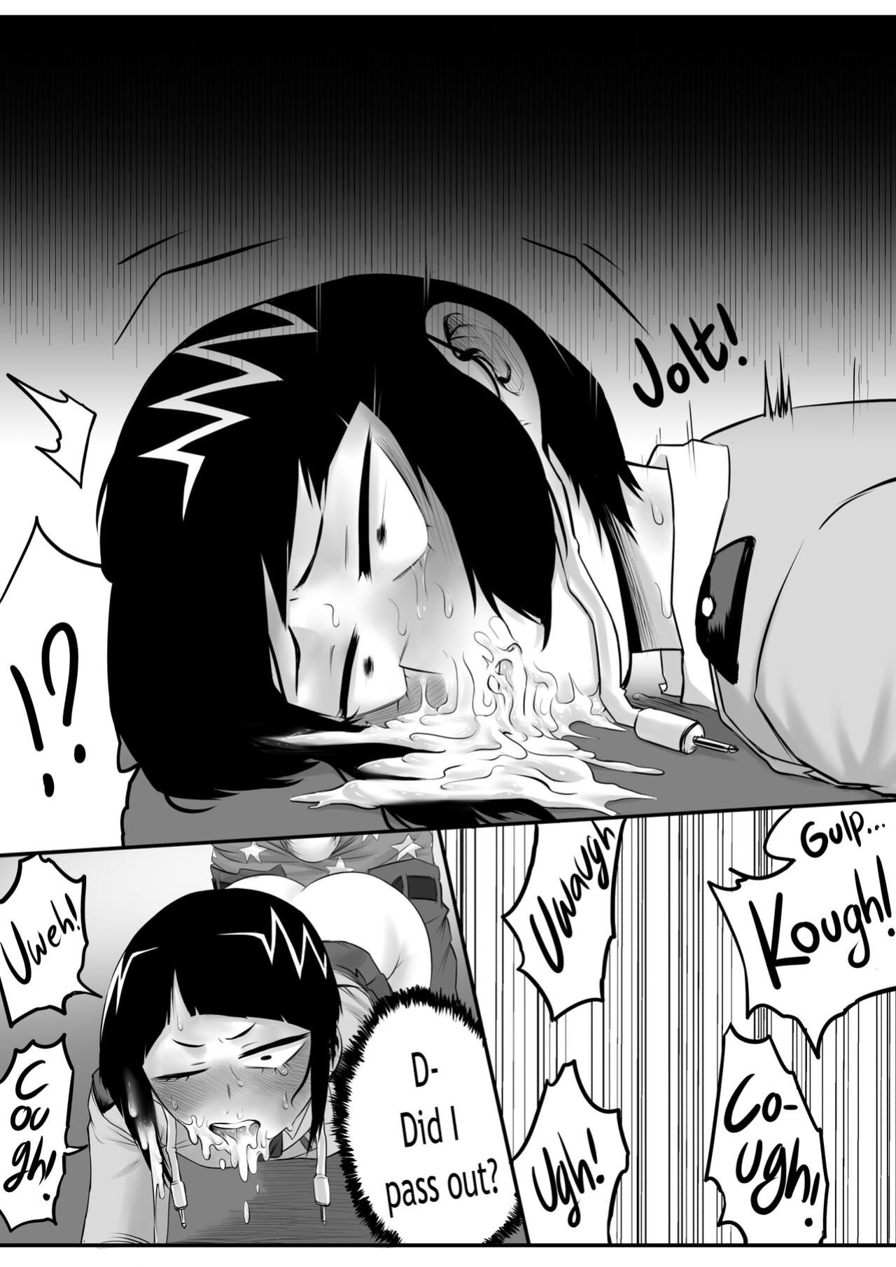 [Amano44] MY HERO ACADEMIA - FIRST COURSE