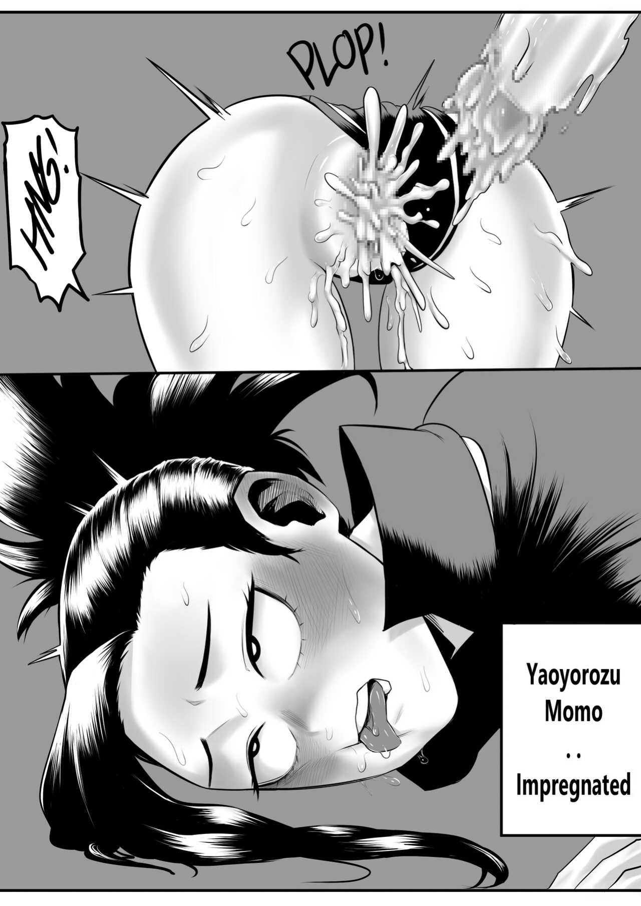 [Amano44] MY HERO ACADEMIA - FIRST COURSE