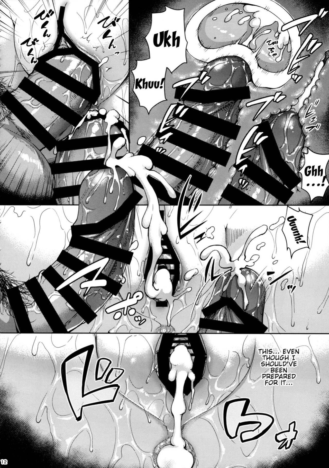 (COMIC1☆11) [Zetsubou Shiromuji (Shousan Bouzu)] Oyashiki no Hi | A Day At The Mansion