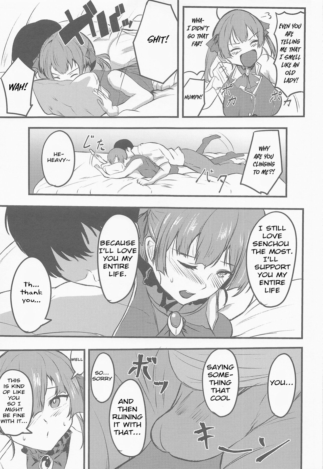 (Holoket 5th) [Mugen Karaage (Agachi)] Senchou no Oshiri LOVE... (Houshou Marine)
