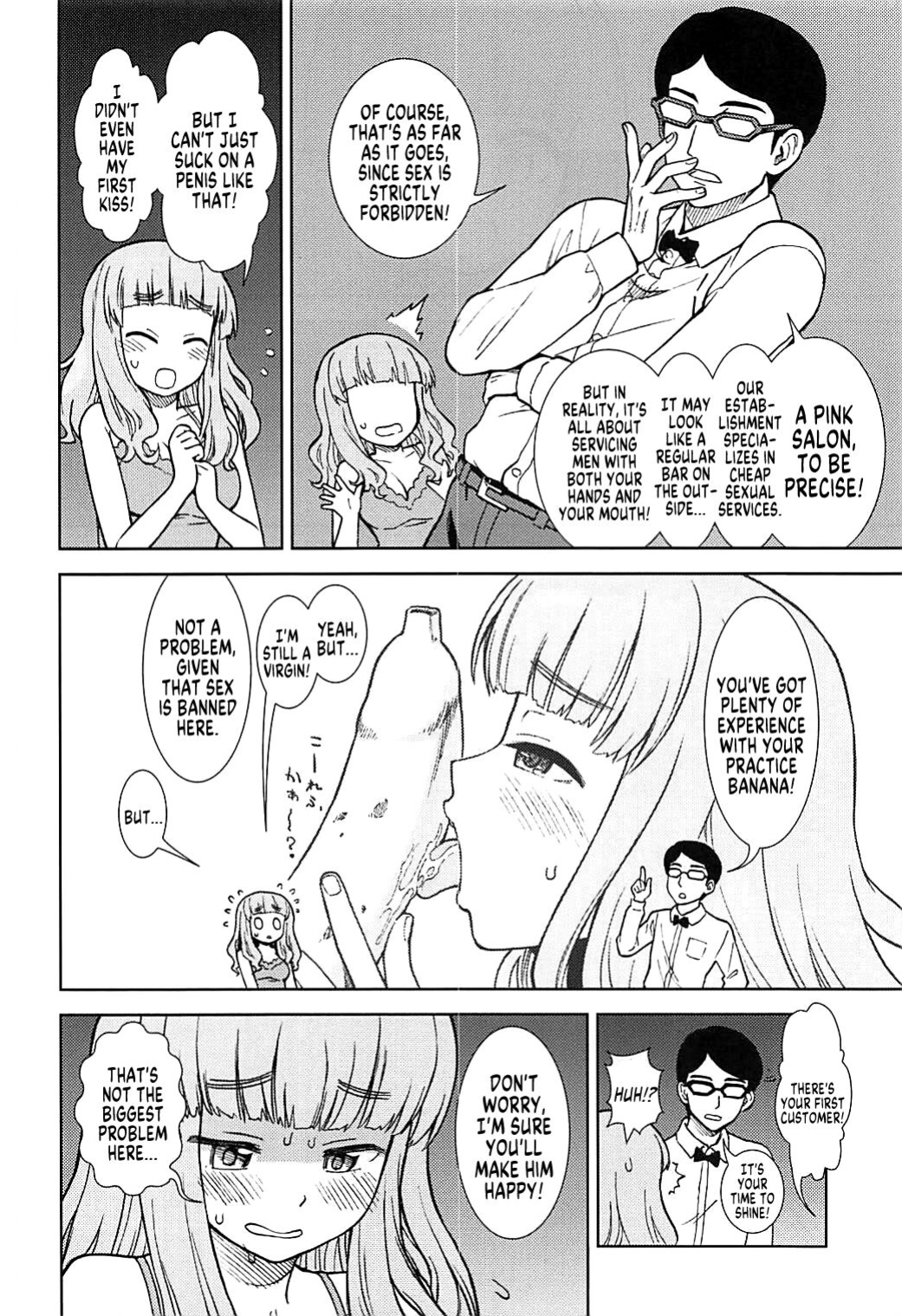 (C93) [Circle Shakunetsu (Sabaku Chitai)] Takebe Saori ga Shojo nanoni PinSalo de Hataraku Hon | Saori Takebe Works at a Pink Salon (Girls und Panzer) [MegaFagget]