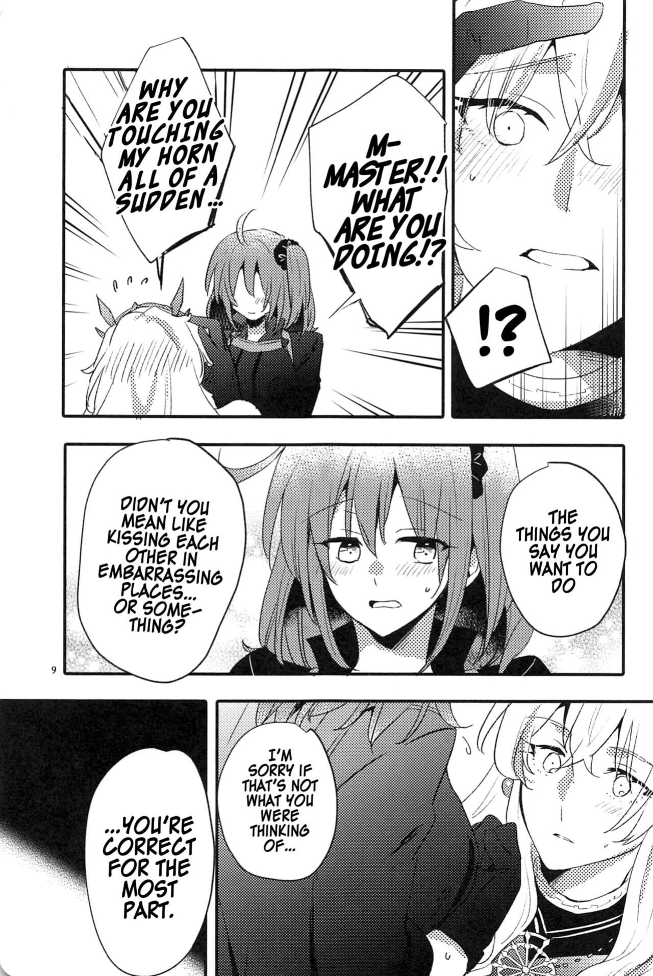 (C99) [Niratama (Sekihara)] Ai Toka Shoku Toka - love and eat (Fate/Grand Order) [xinsu]