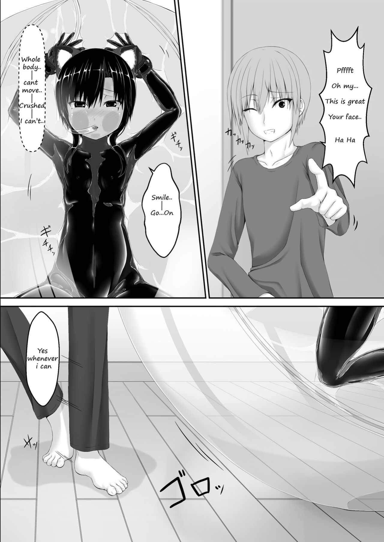 [Mousou Bijutsubu (Sho-yan)] Kuroneko Choco Ice 8