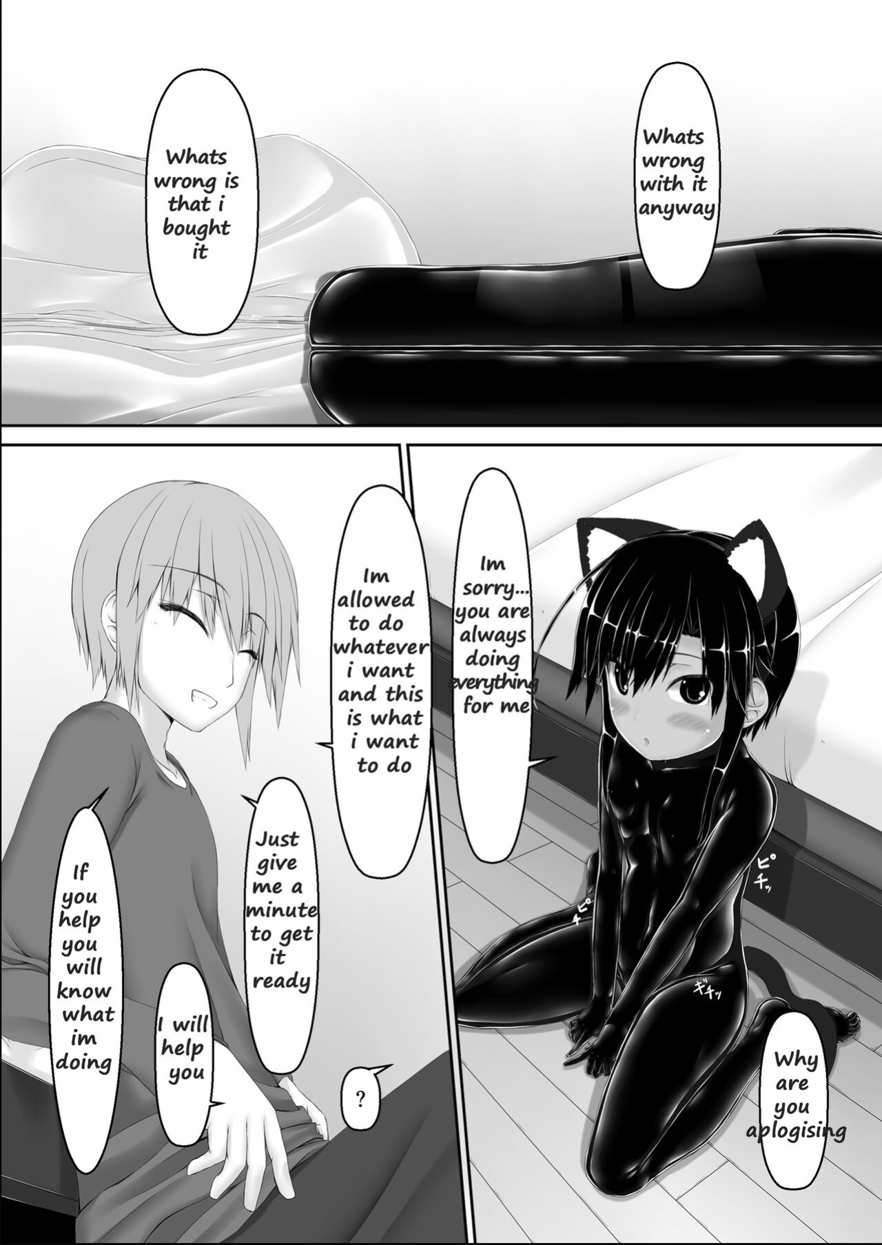 [Mousou Bijutsubu (Sho-yan)] Kuroneko Choco Ice 8