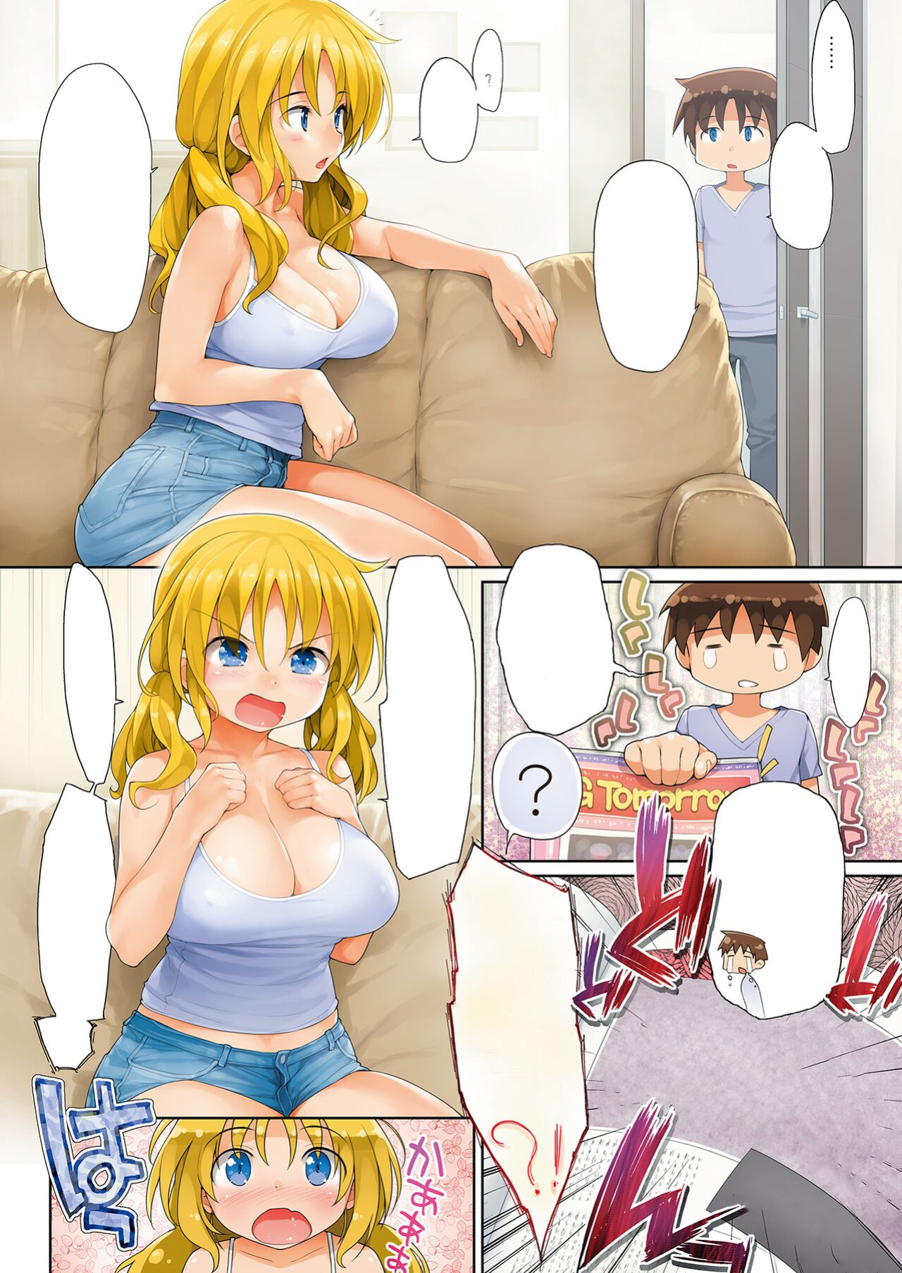 [Ishikei] Wasuretakute iroiro / Various things to forget (+bonus pictures) [Semi decensored]