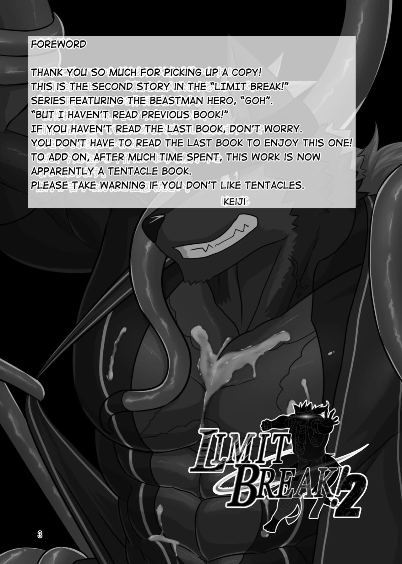 [ADVANCE (Keiji)] LIMIT BREAK! 2 [The Masked Kemoner]